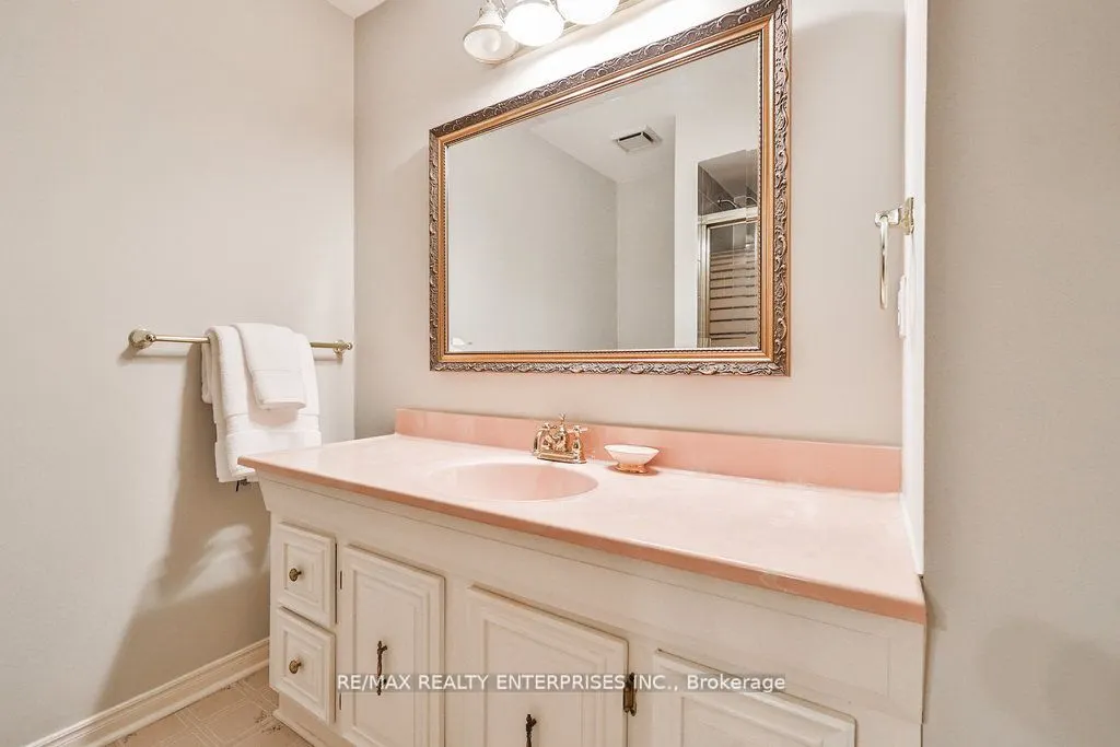 1160 Walden Circle #1