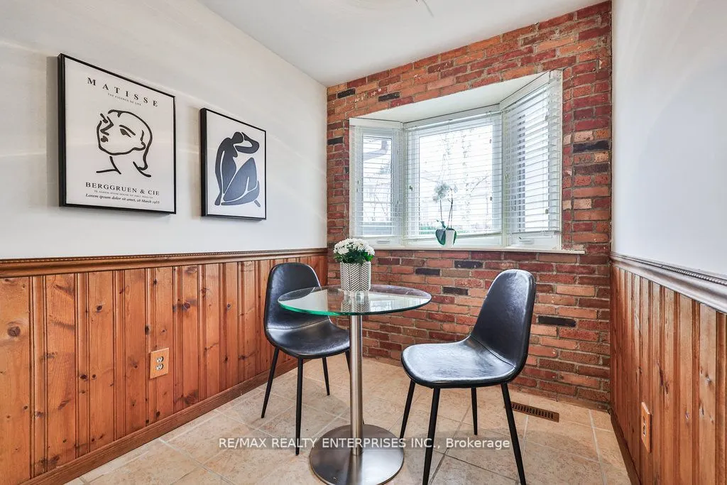1160 Walden Circle #1