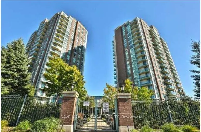 4879 Kimbermount Avenue, #607