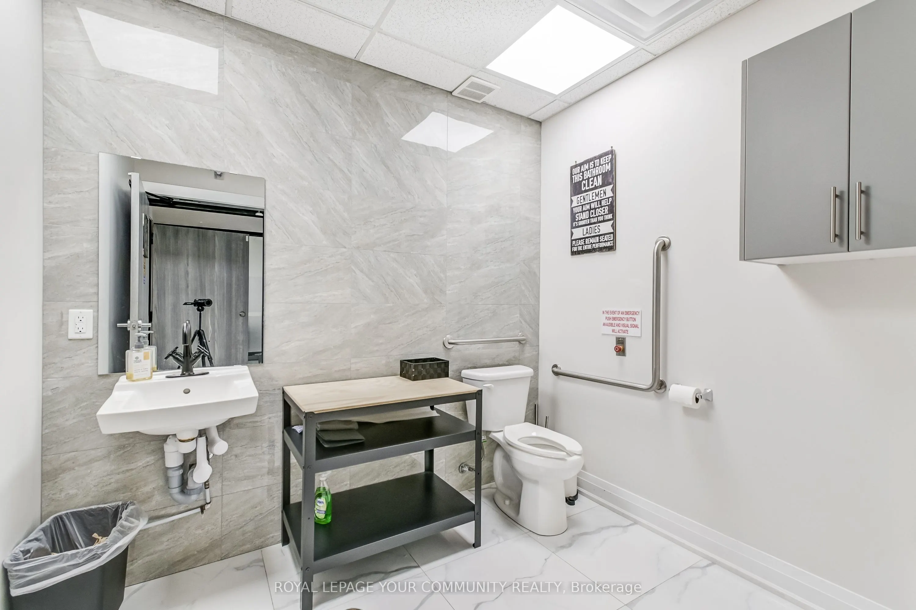1185 Queensway E, #7