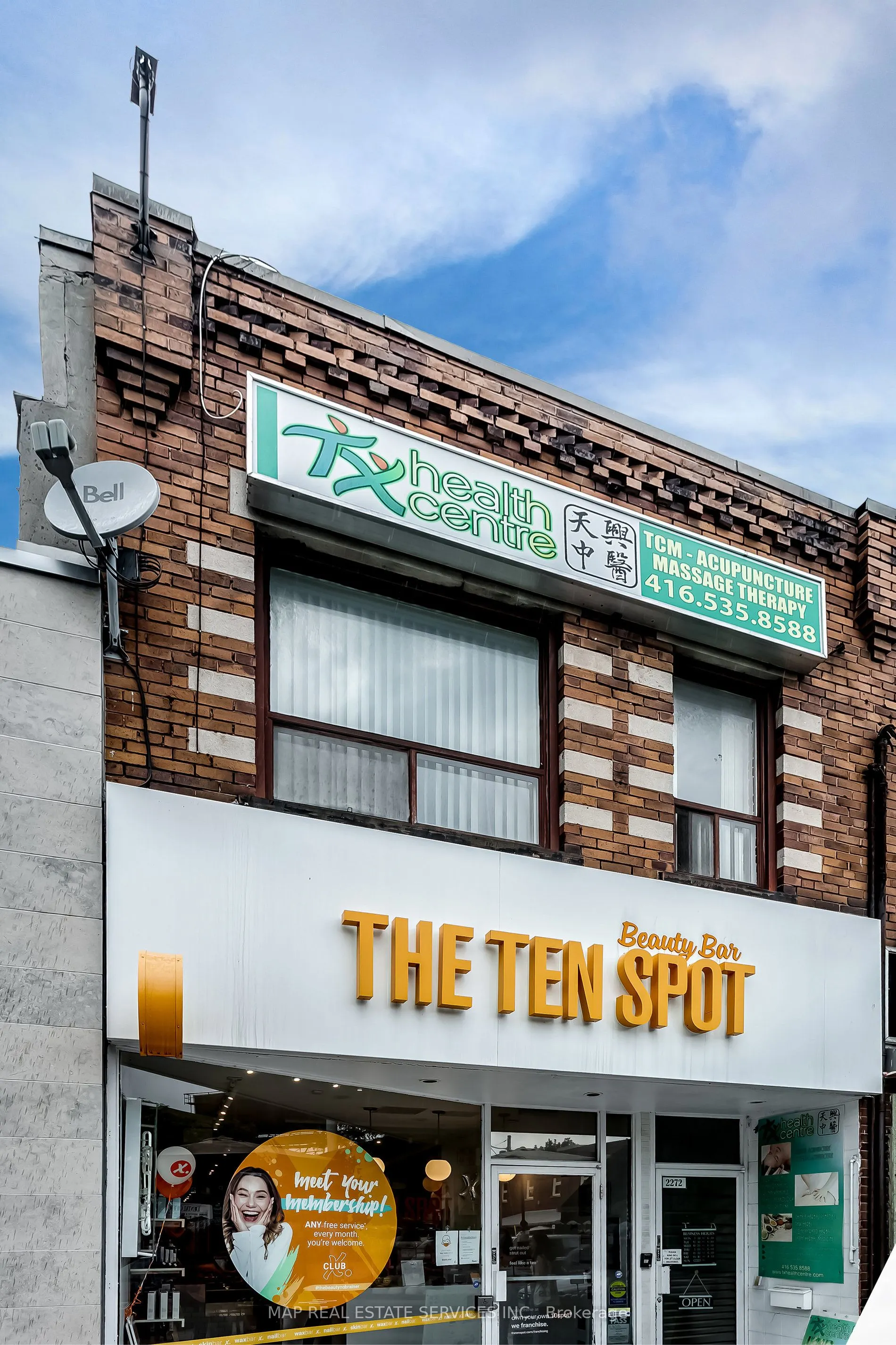2272 Bloor Street, #Room 1