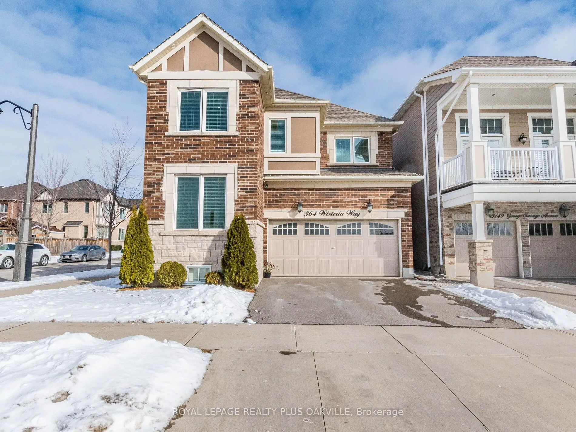 364 Wisteria Way