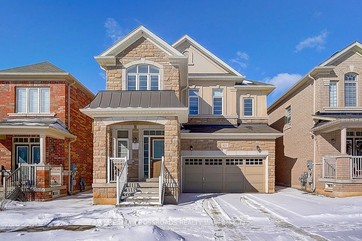 423 Grindstone Trail