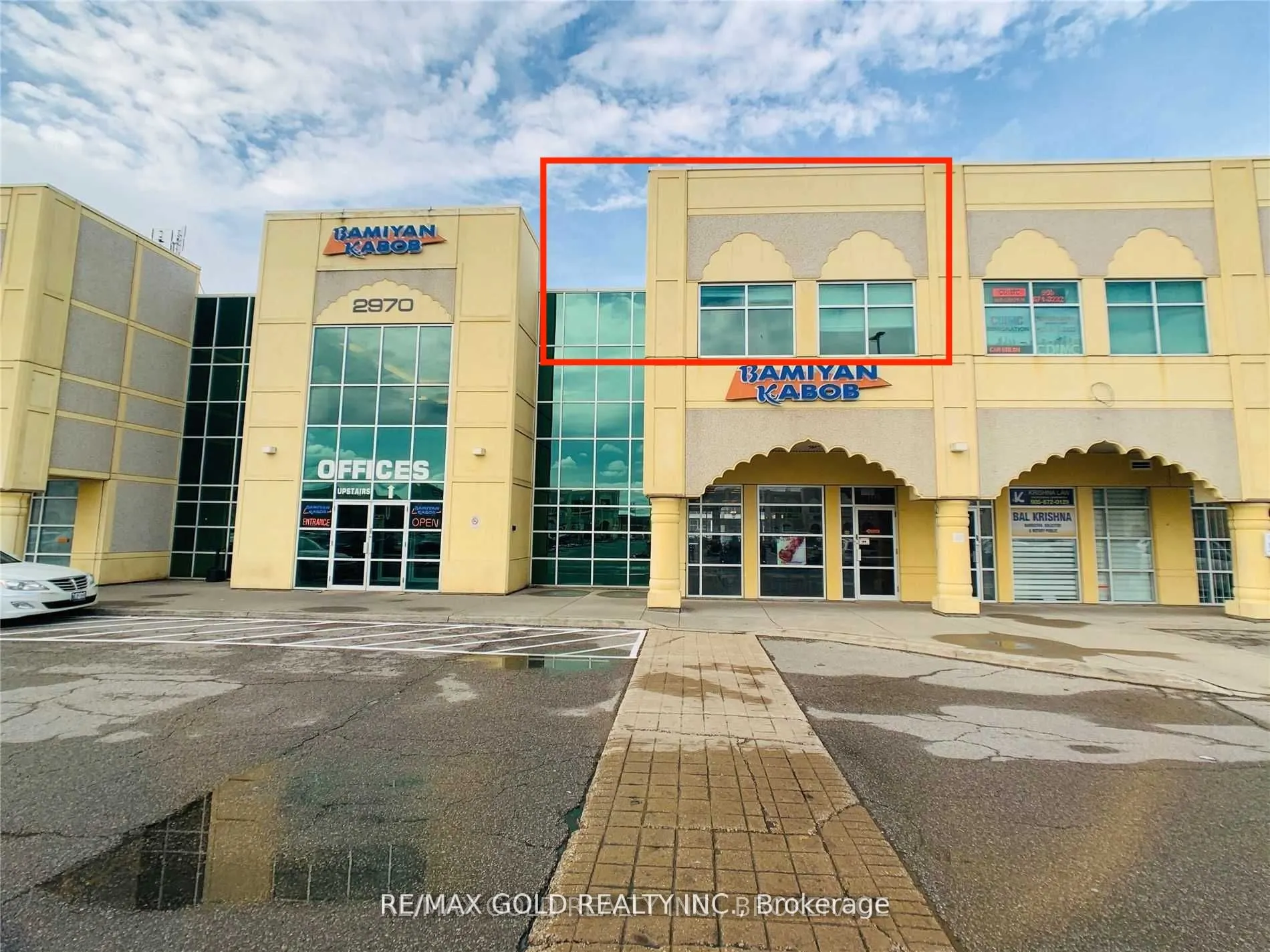 2970 Drew Road, #209