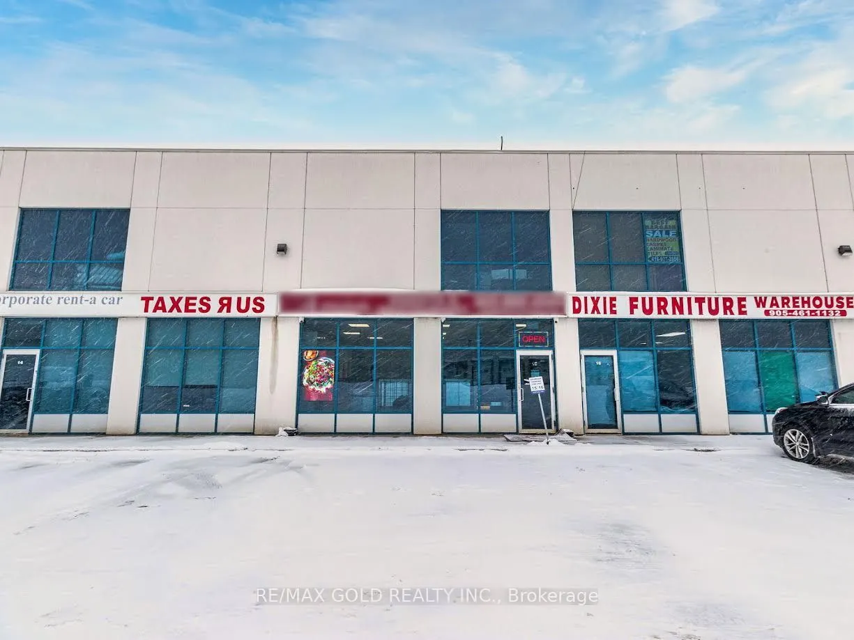 1332 Khalsa Drive, #15