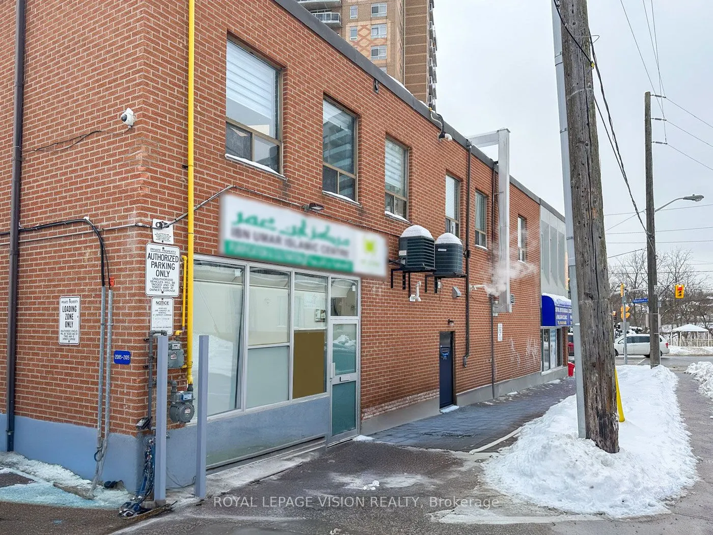 2085 Weston Road, #2107