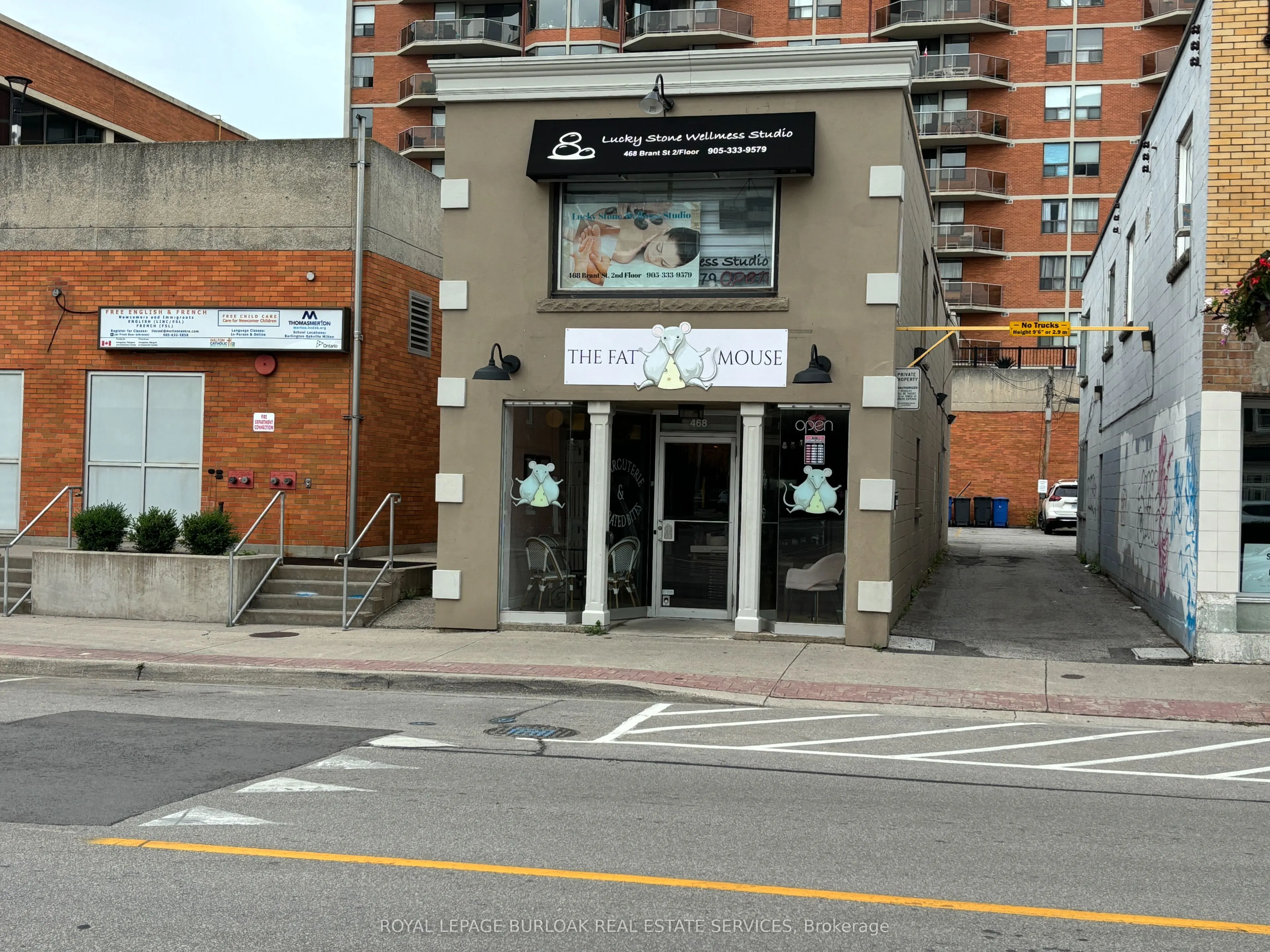 468 Brant Street