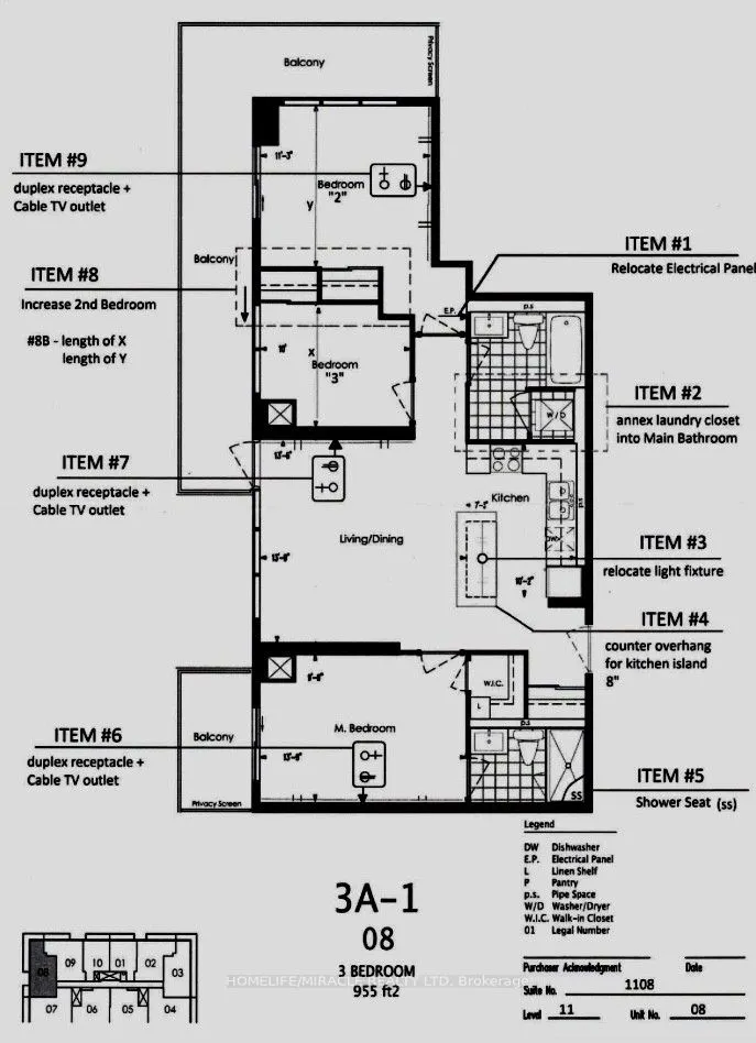 4655 Glen Erin Drive, #1108