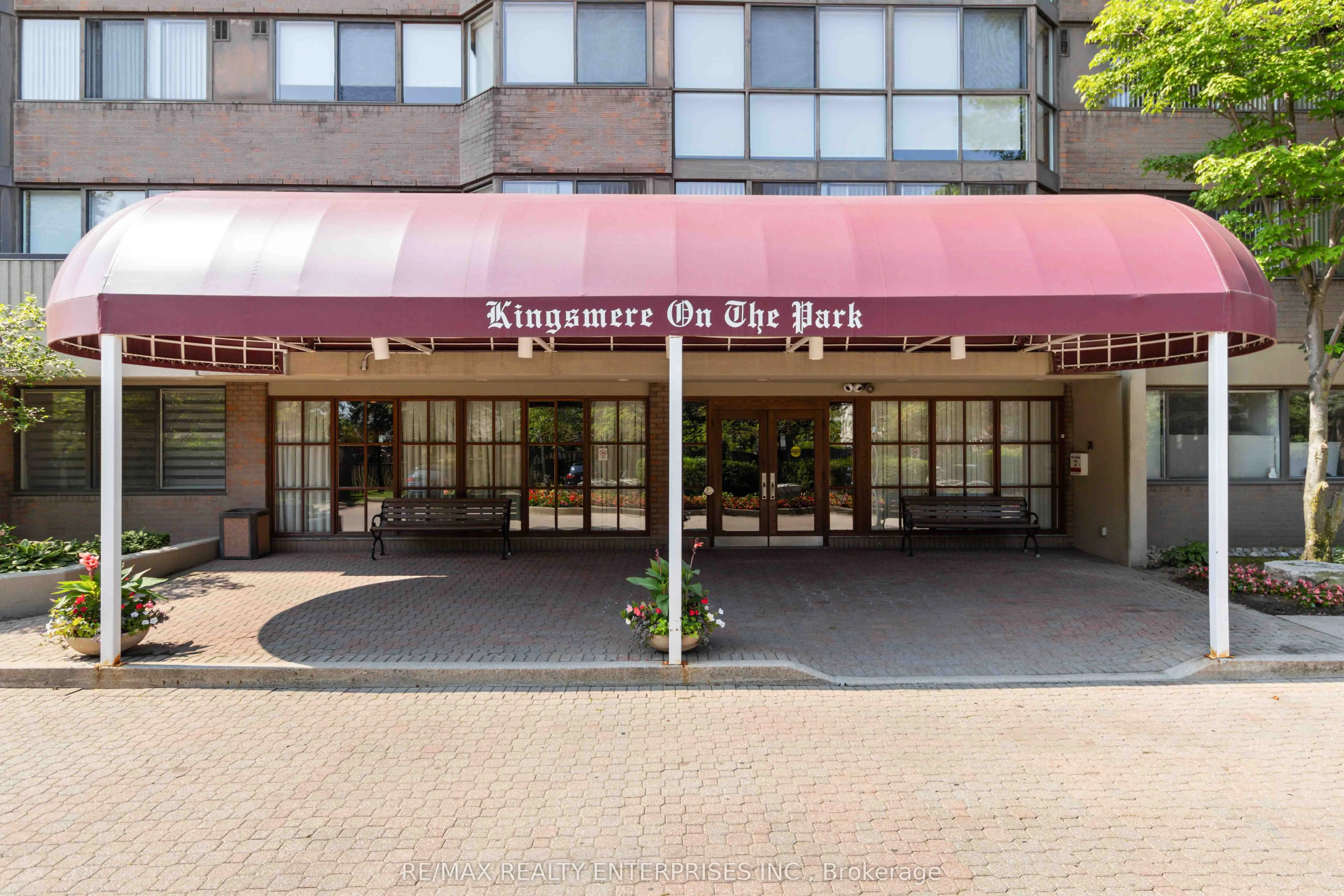 880 Dundas Street W, #202