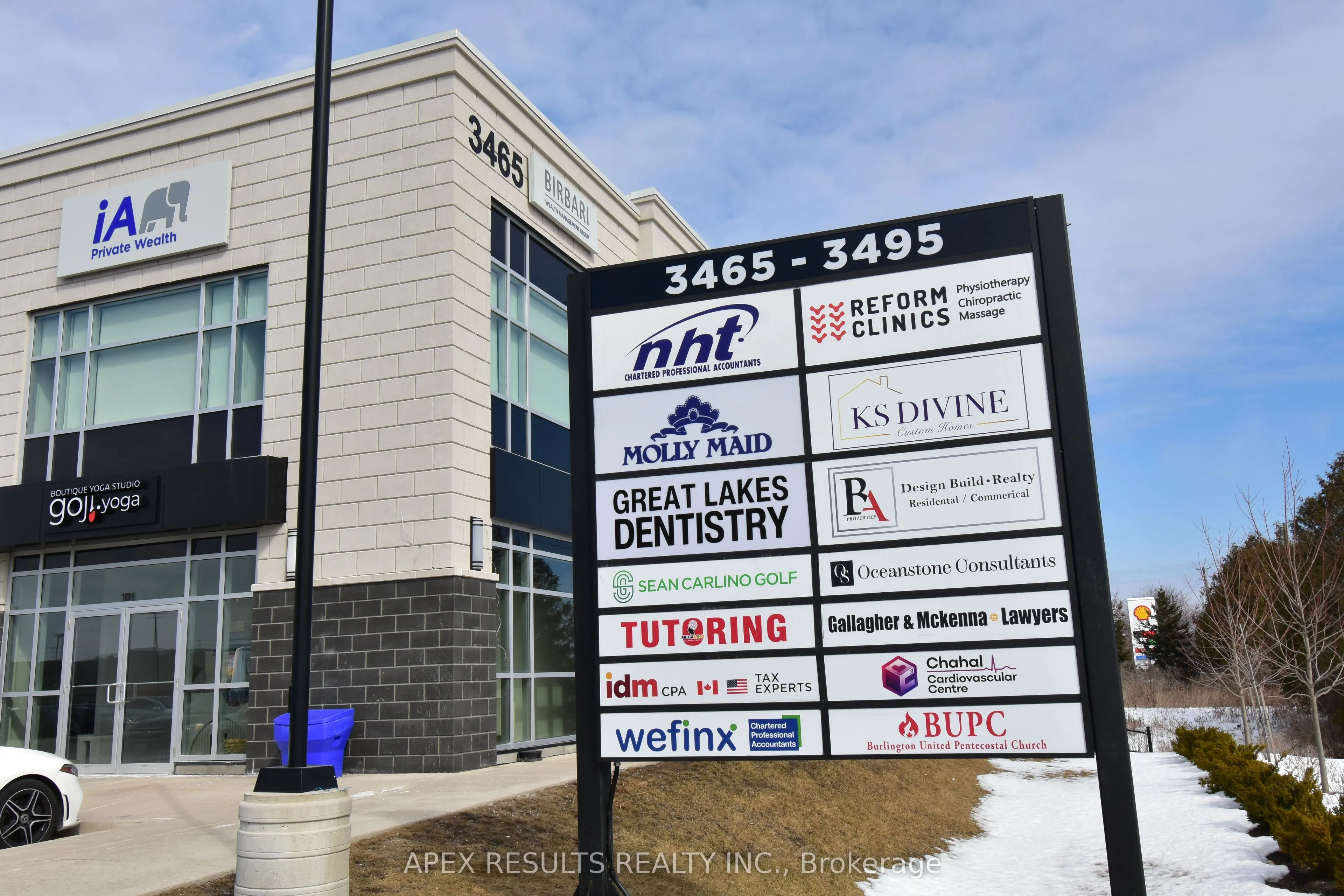 3465 REBECCA Street, #206