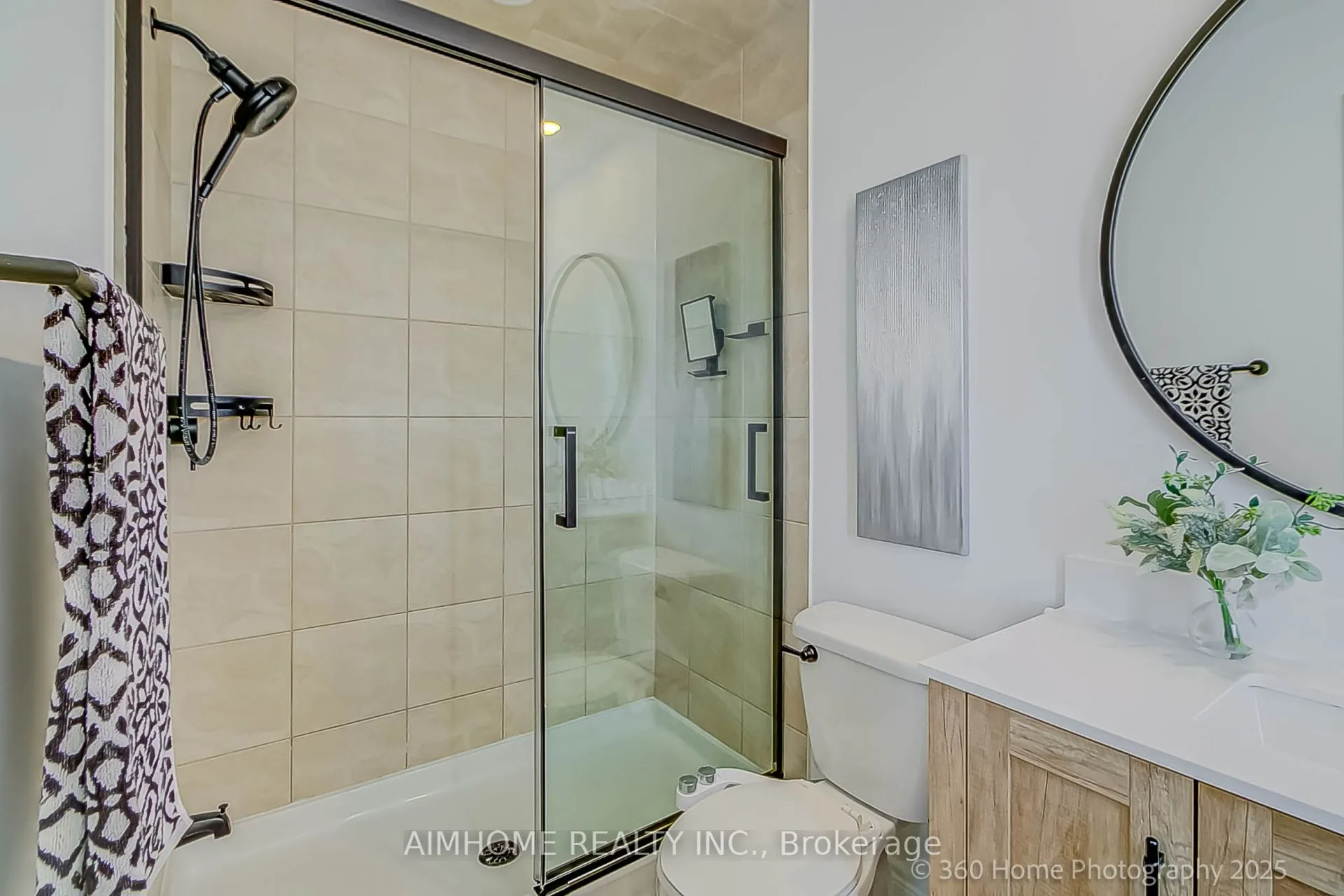 2006 Trawden Way, #4