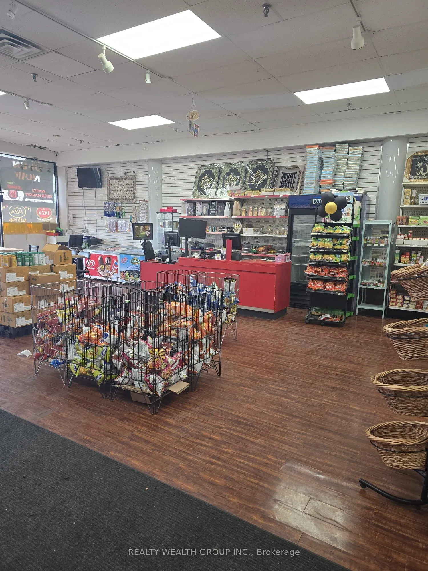2273 Dundas Street W, #8