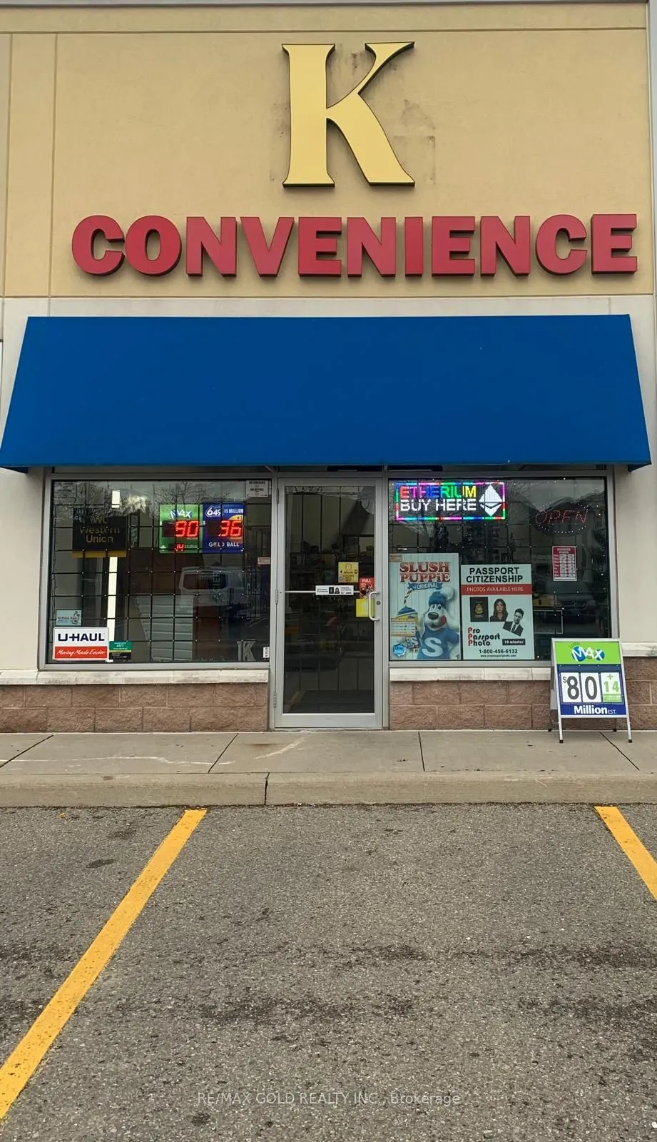 3945 Doug Leavens Boulevard, #106