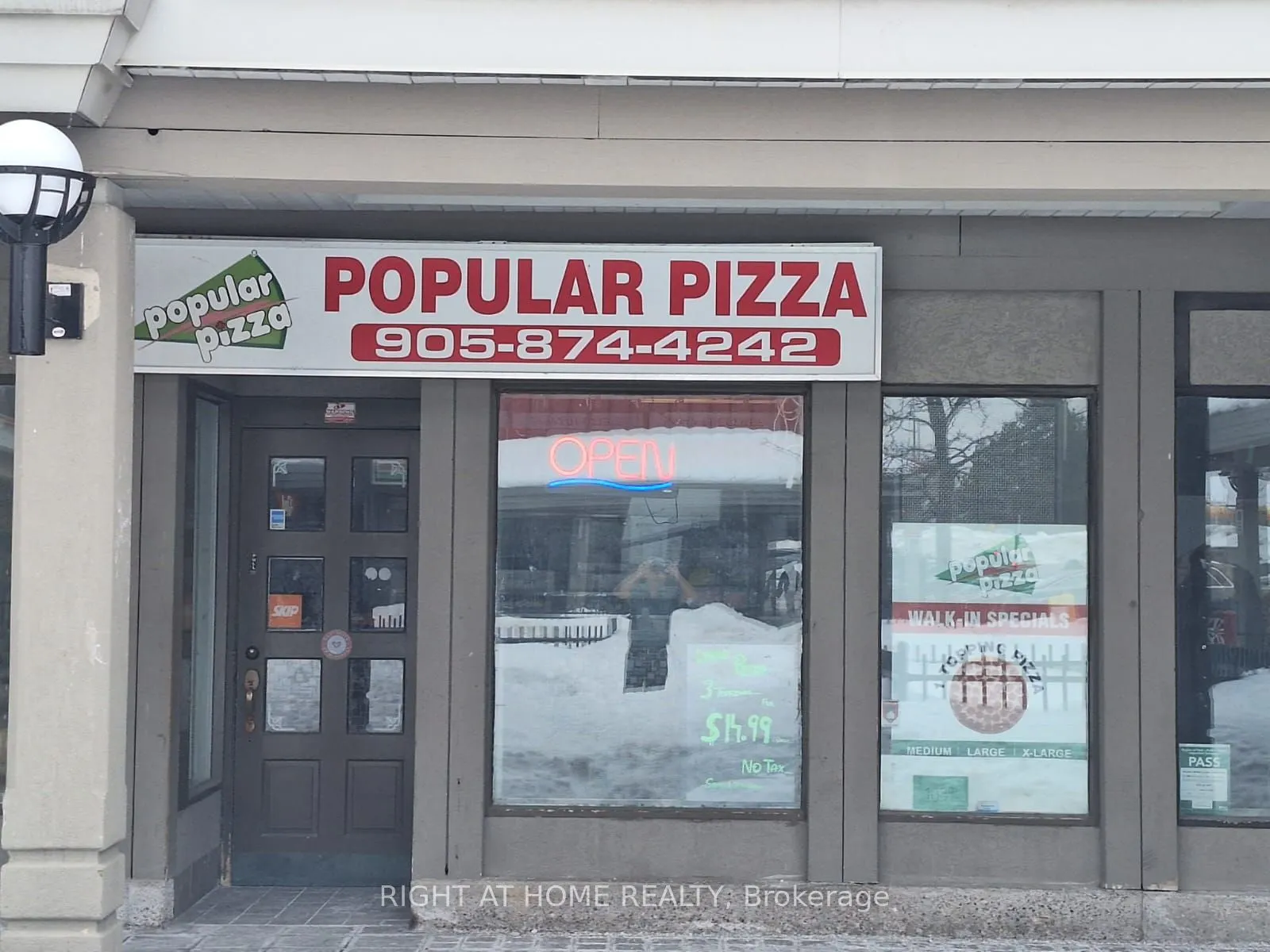 3200 Erin Mills Parkway, #12