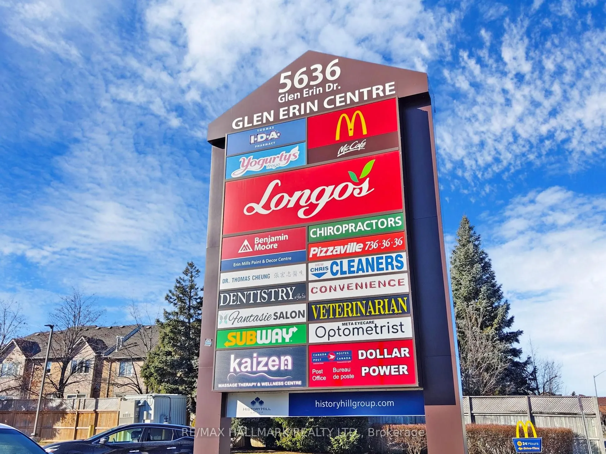 5659 Glen Erin Drive, #6