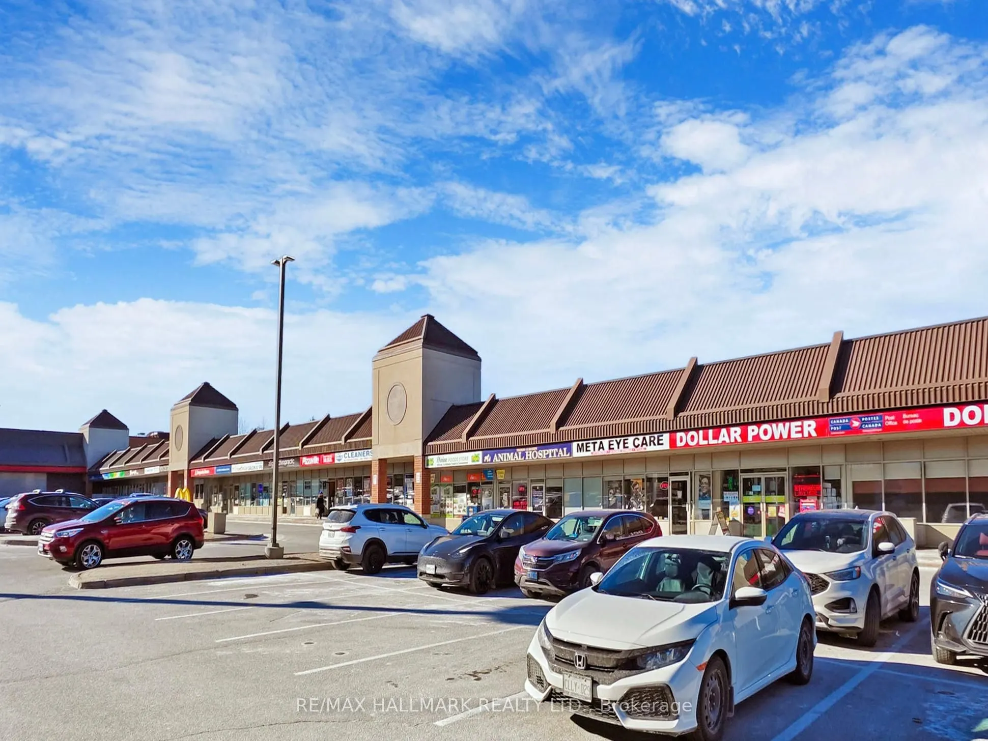 5659 Glen Erin Drive, #6