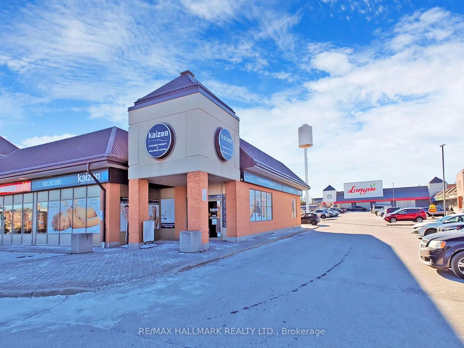 5659 Glen Erin Drive, #6