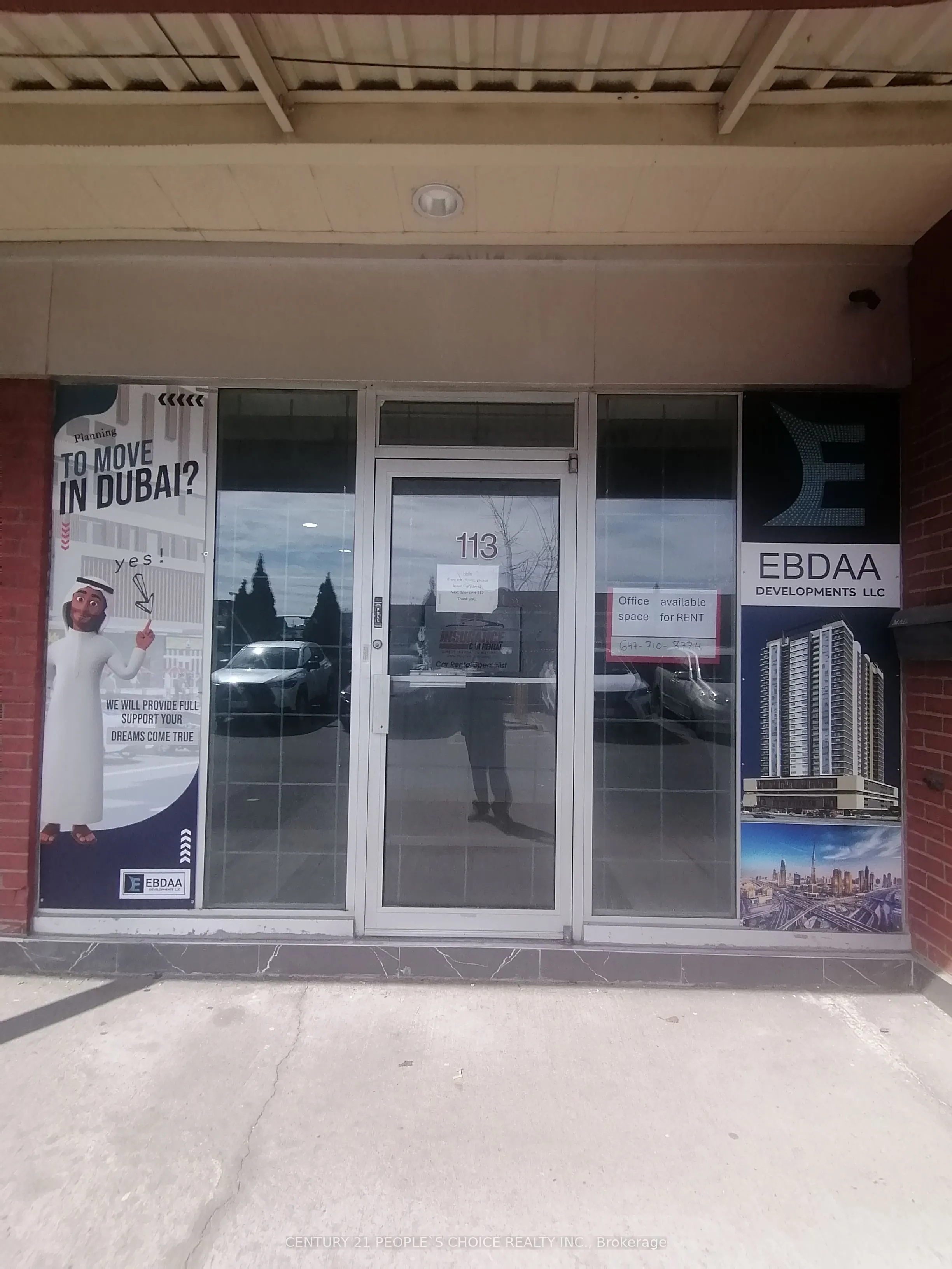 127 Westmore Drive E, #113 # Room 1