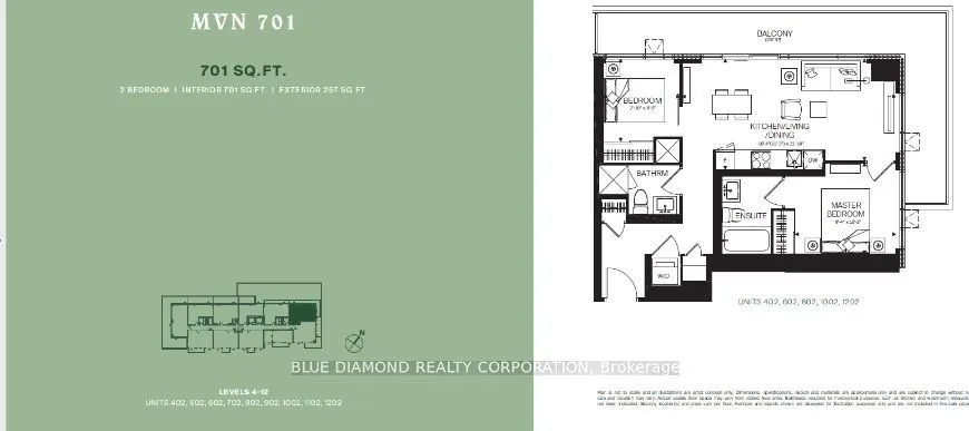 225 VETERANS Drive, #N402