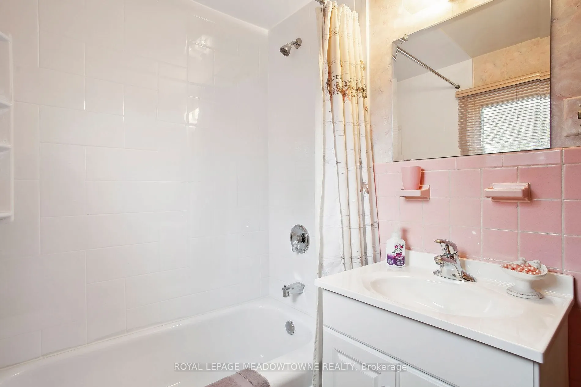 123 Vista Drive W