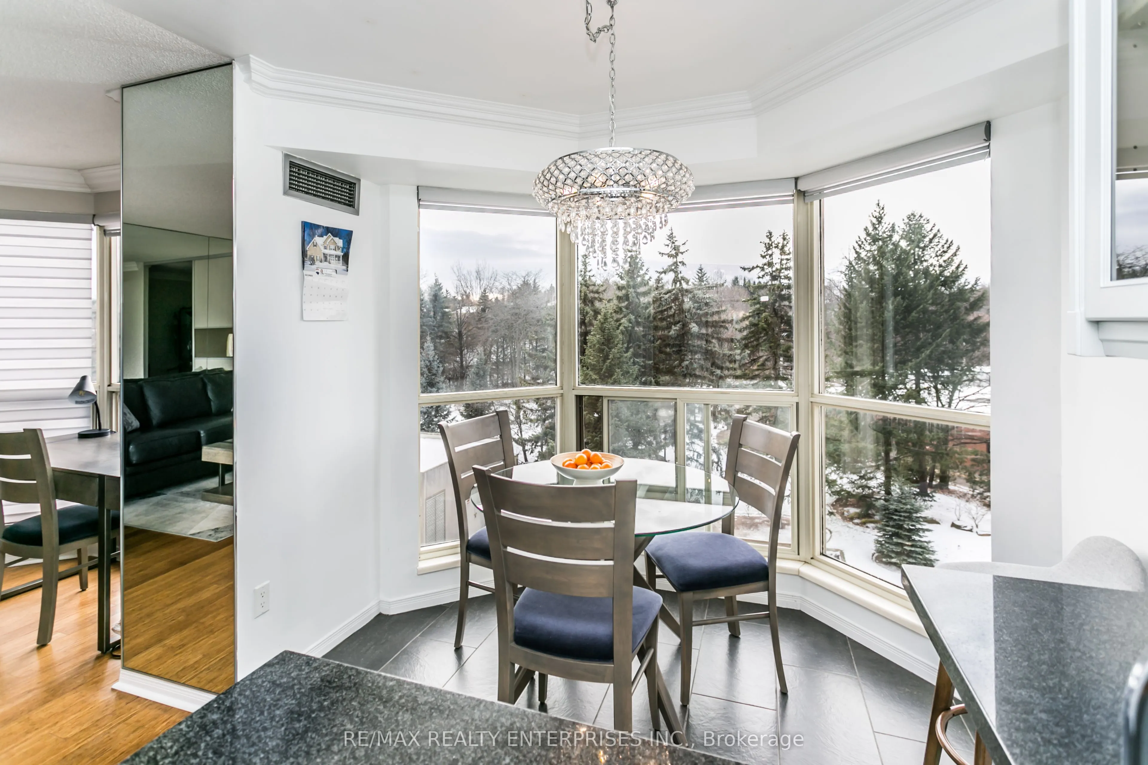 1700 The Collegeway, #402