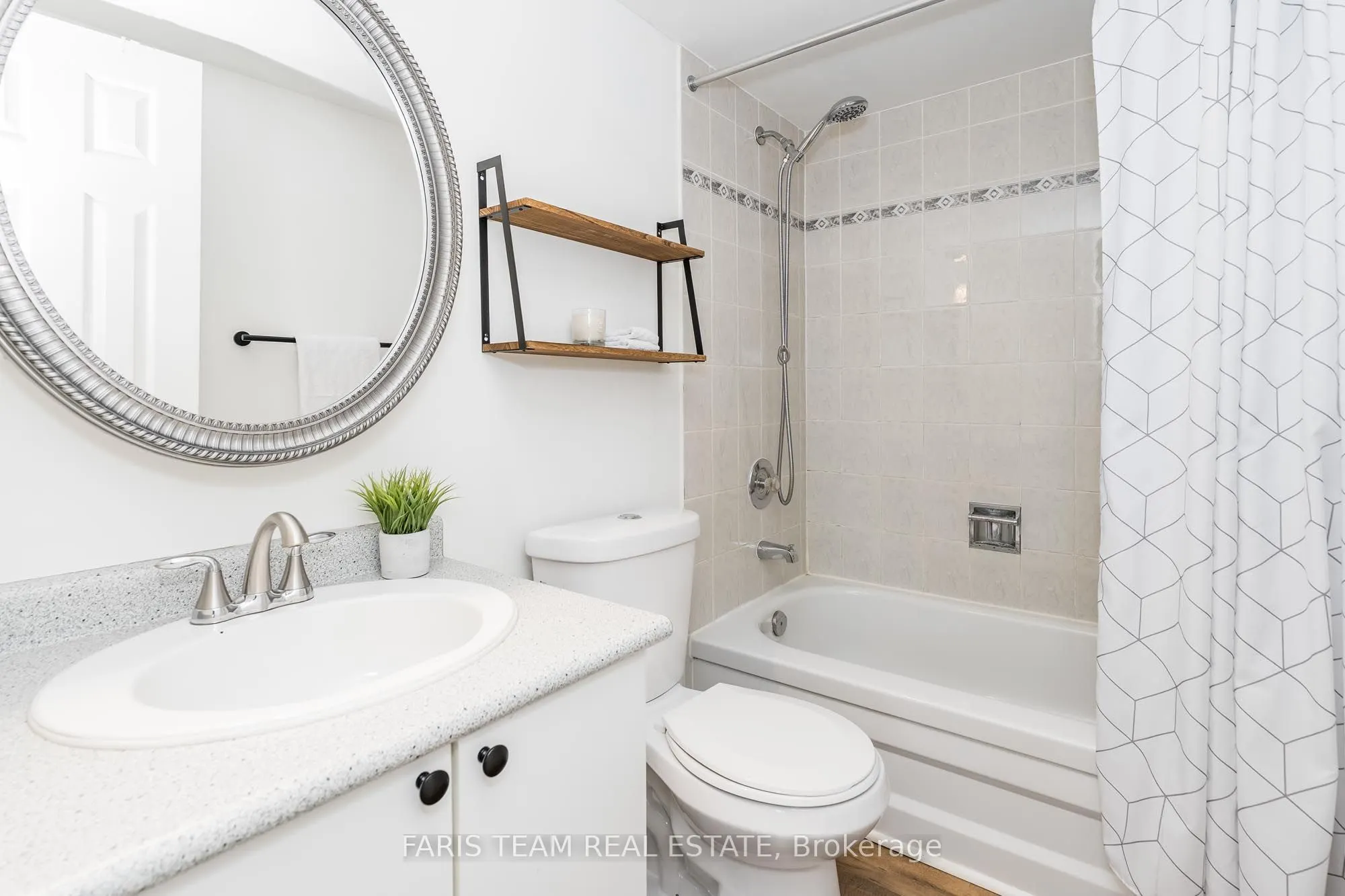 111 Bristol Road E, #112