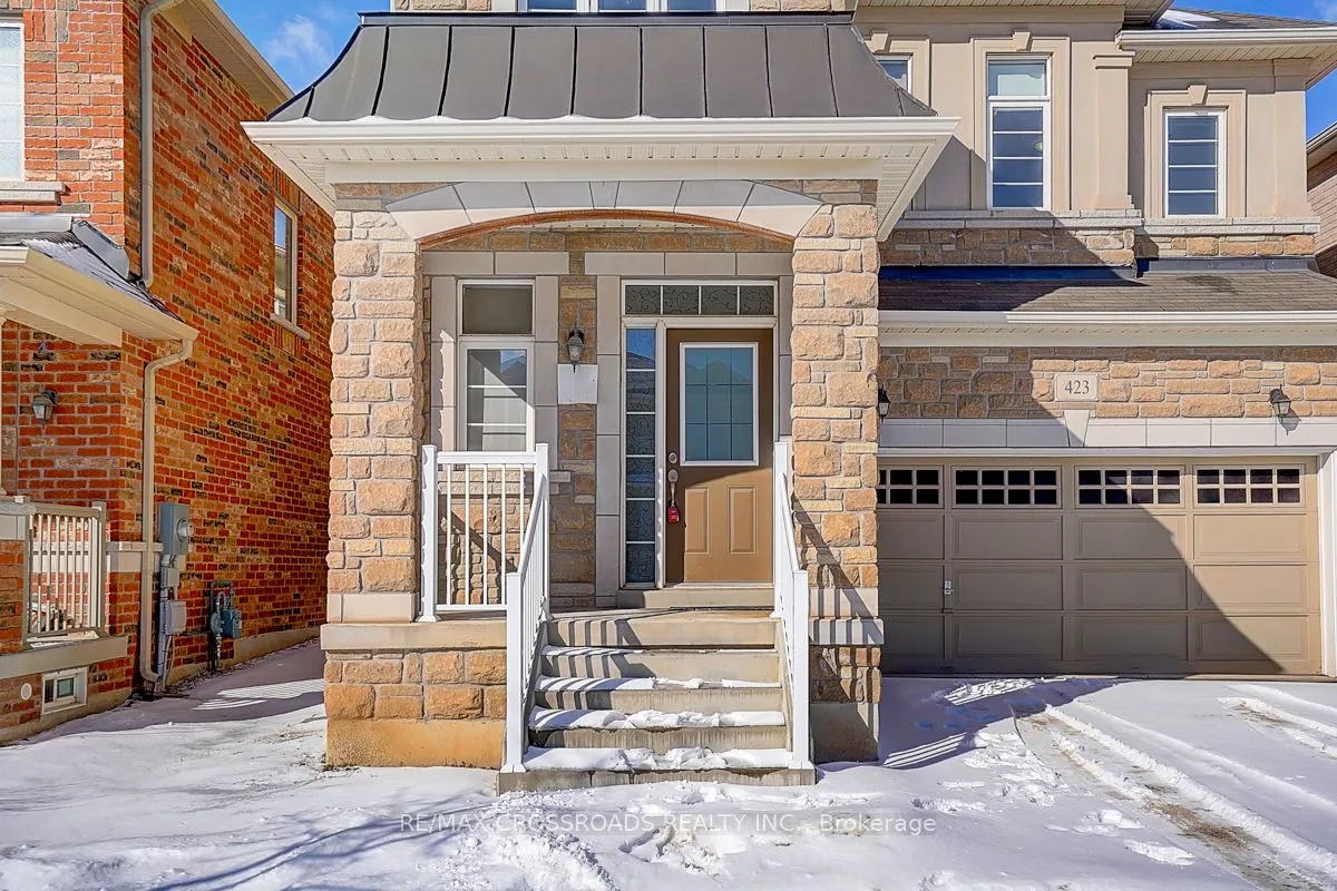 423 Grindstone Trail