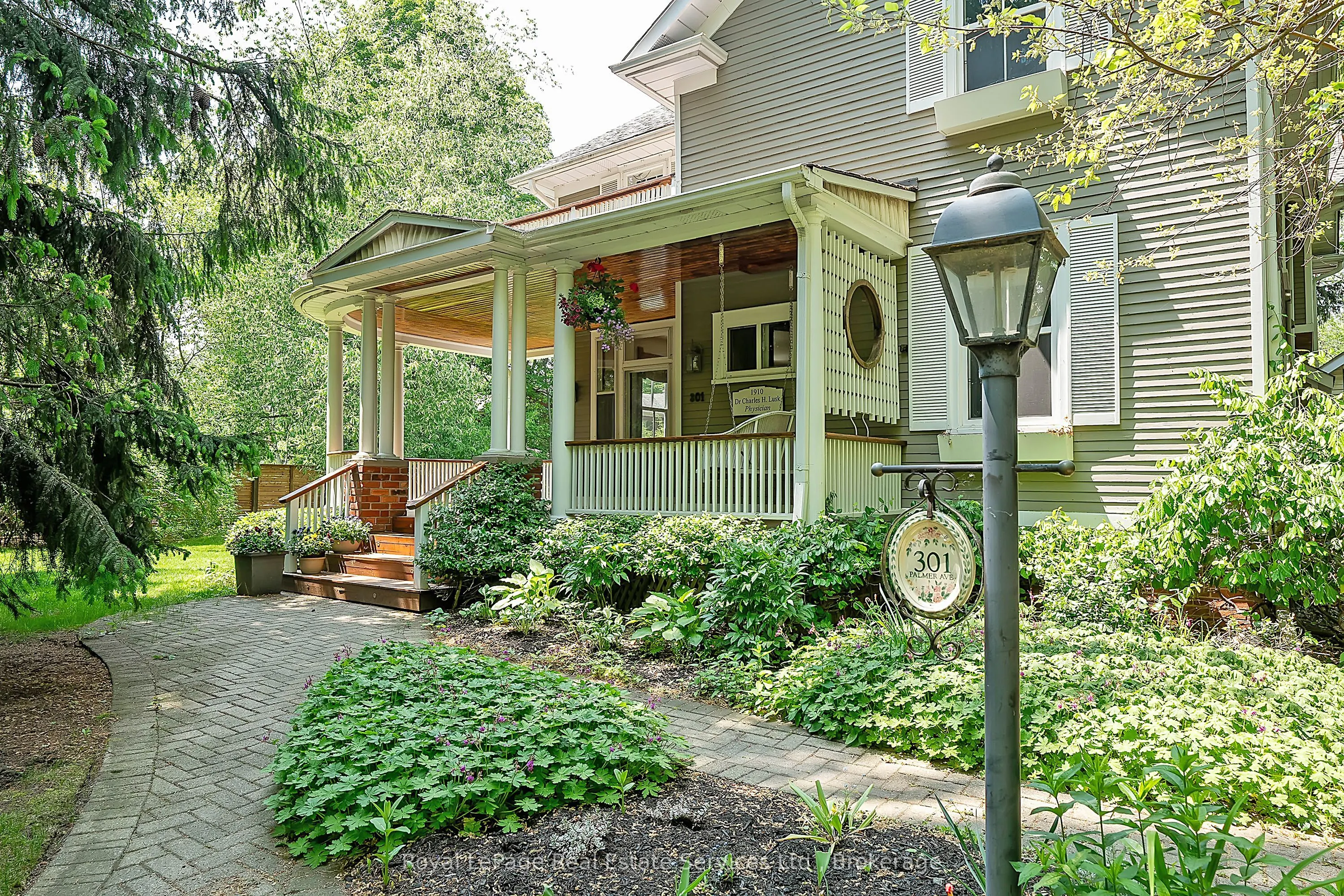 301 Palmer Avenue