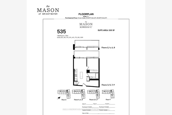 251 Masonry Way