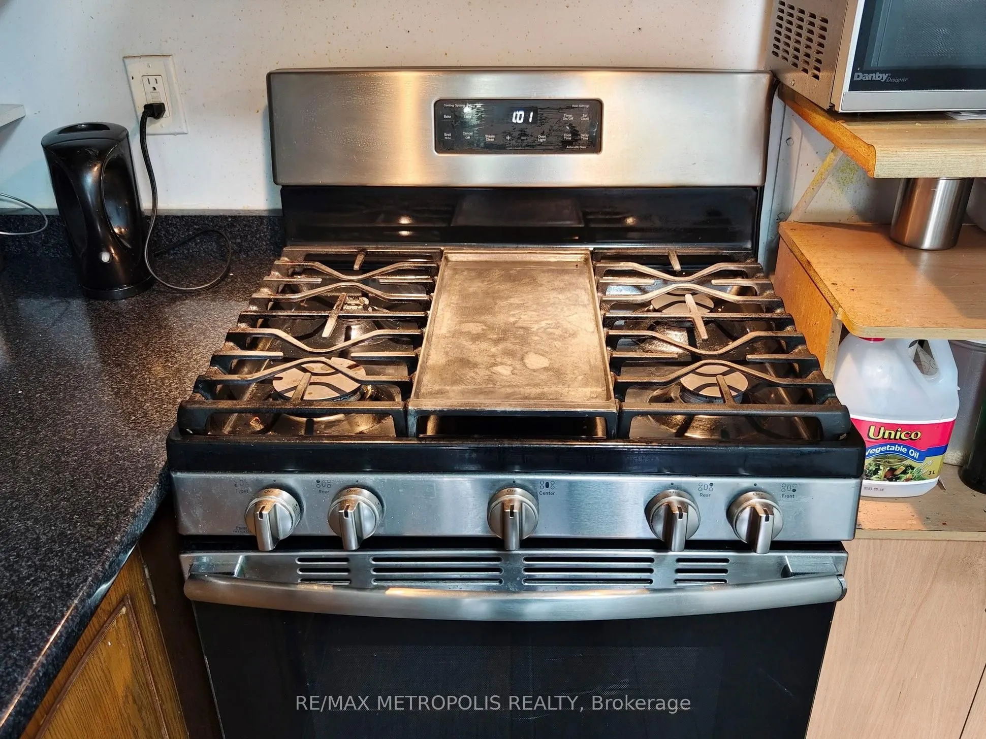 7033 Netherbrae Road #8