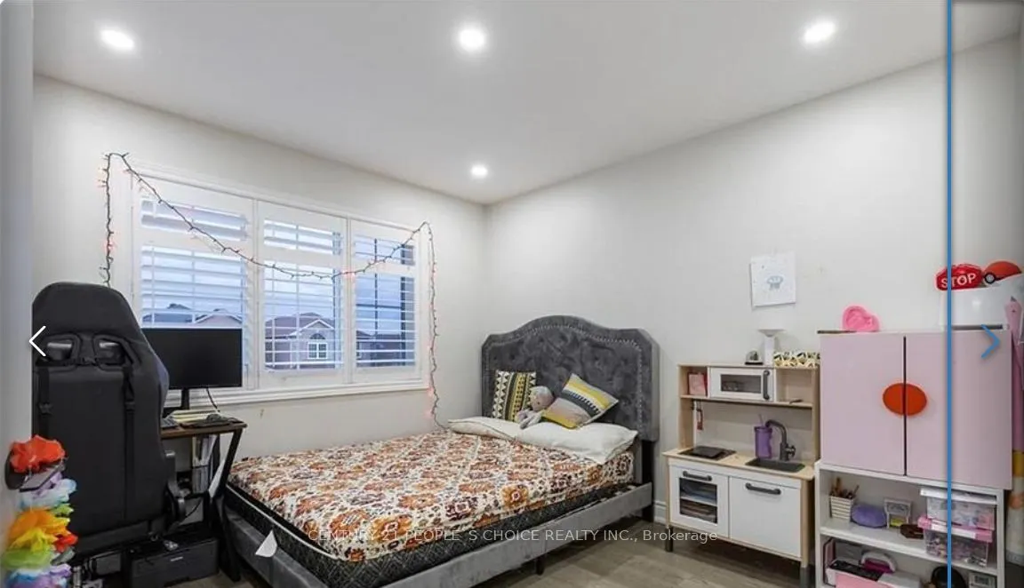 6993 Amour Terrace