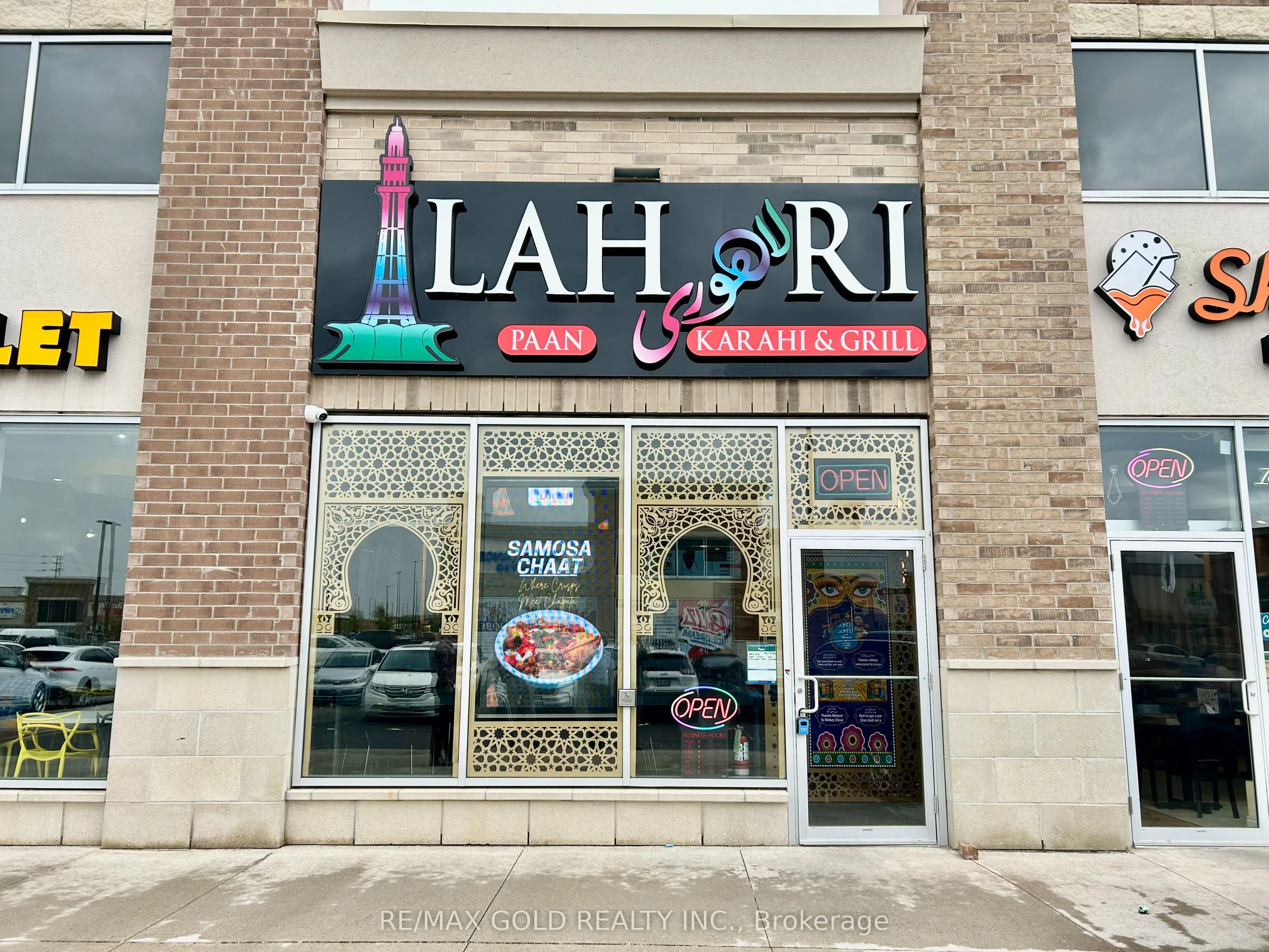 2720 N Park Drive, #62