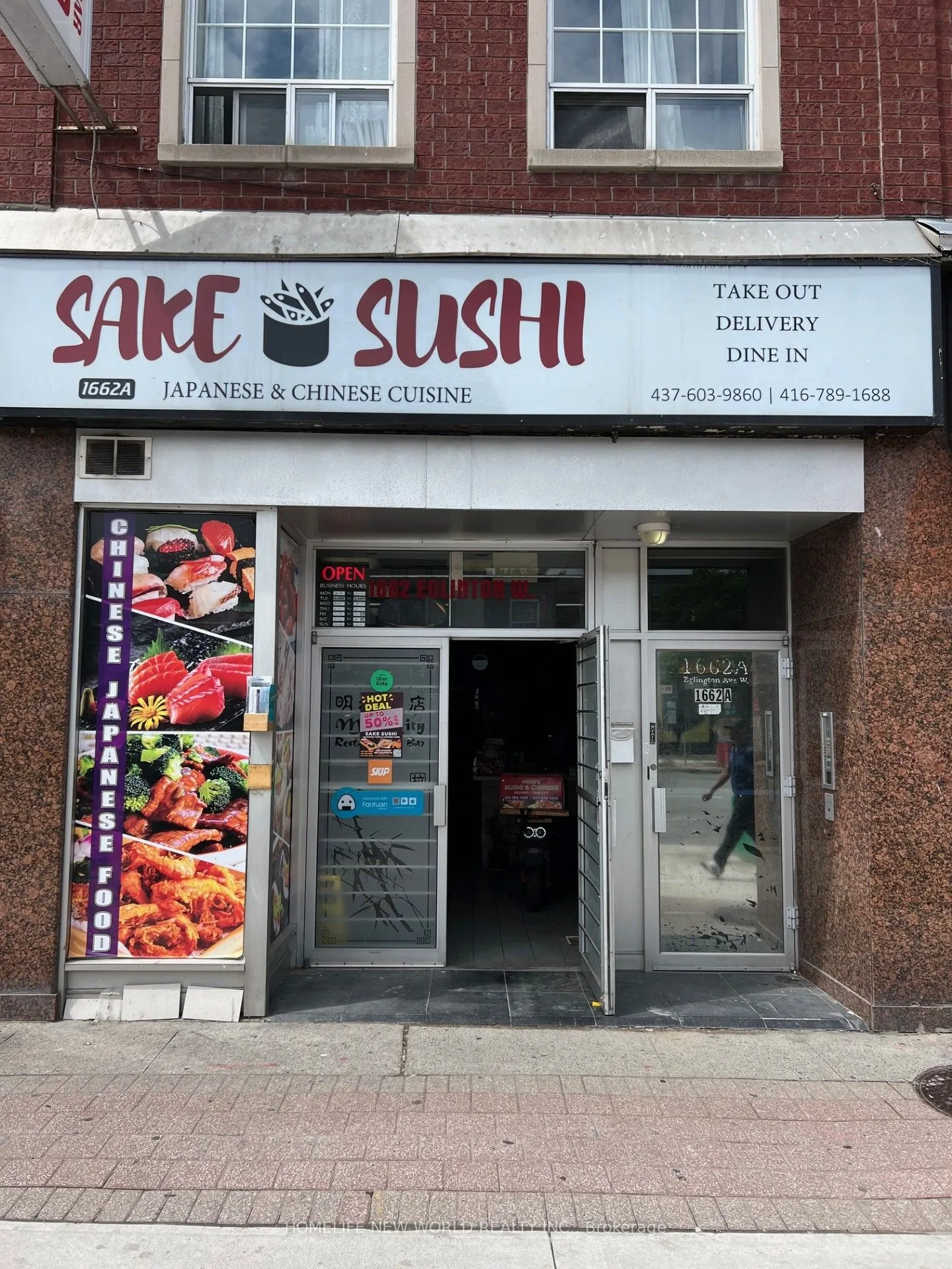 1662 Eglinton Avenue W, #GND+BMT
