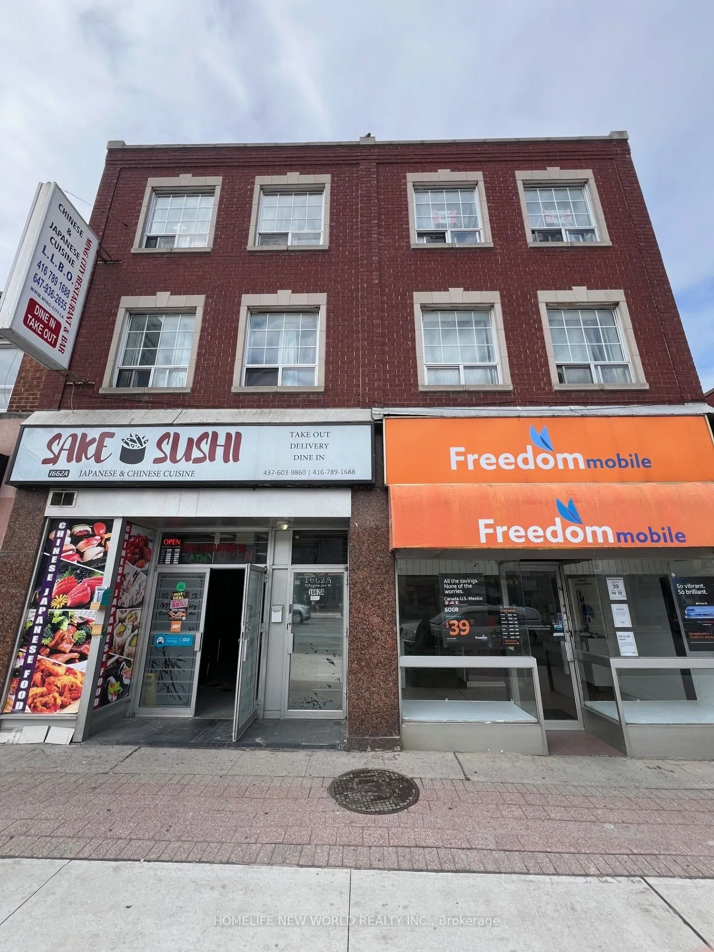 1662 Eglinton Avenue W, #GND+BMT