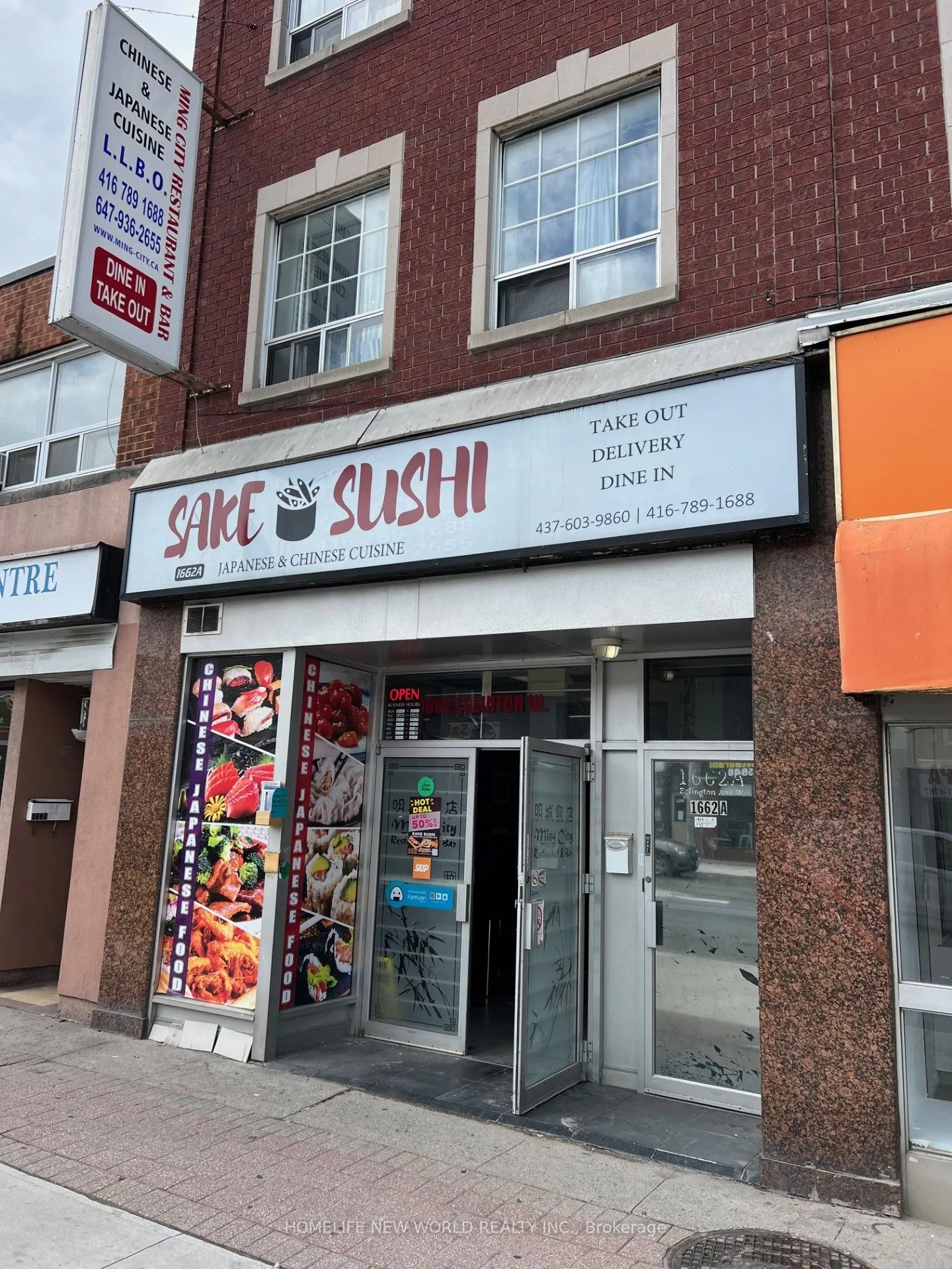 1662 Eglinton Avenue W, #GND+BMT