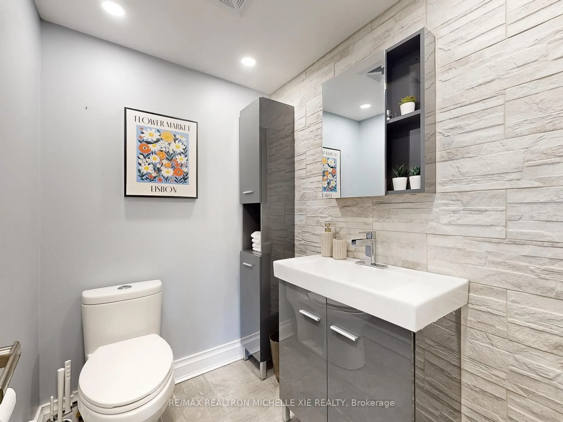 65 Trailwood Drive #133