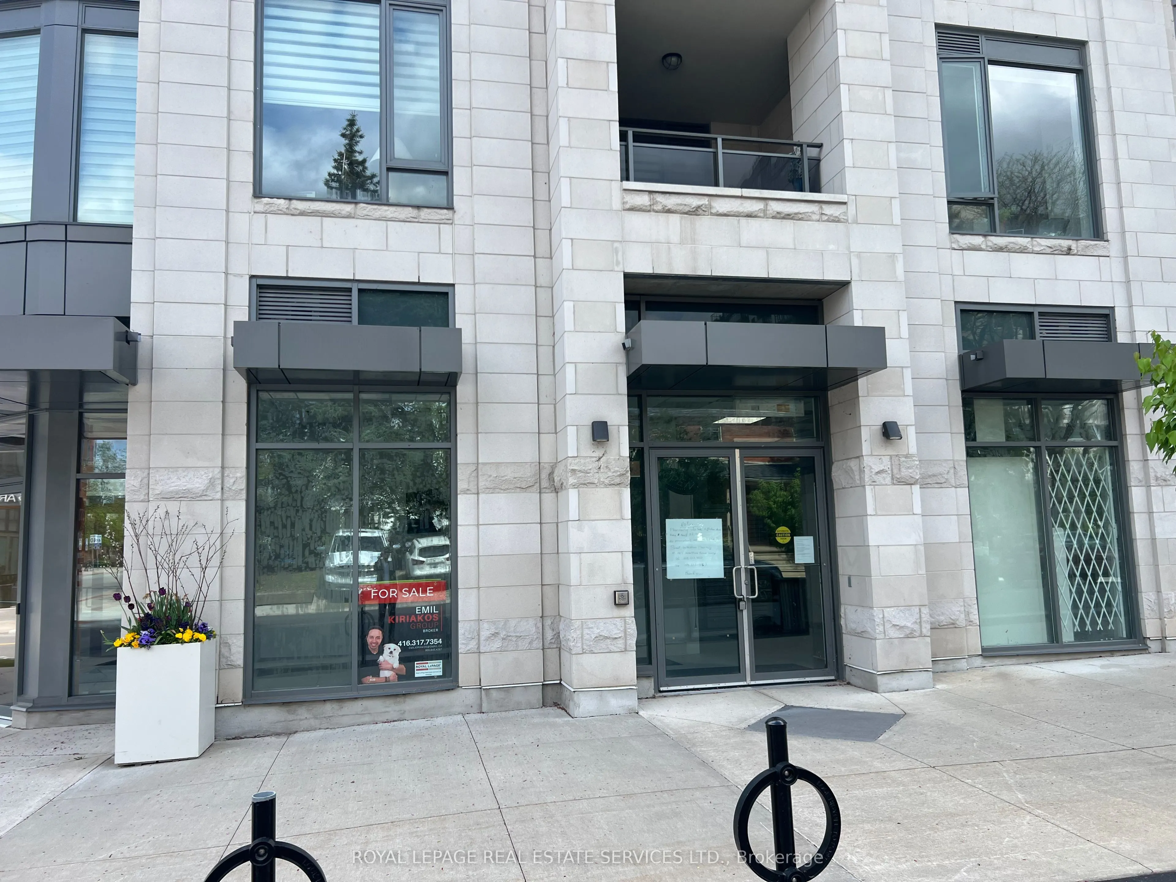 1441 Elgin Street, #117
