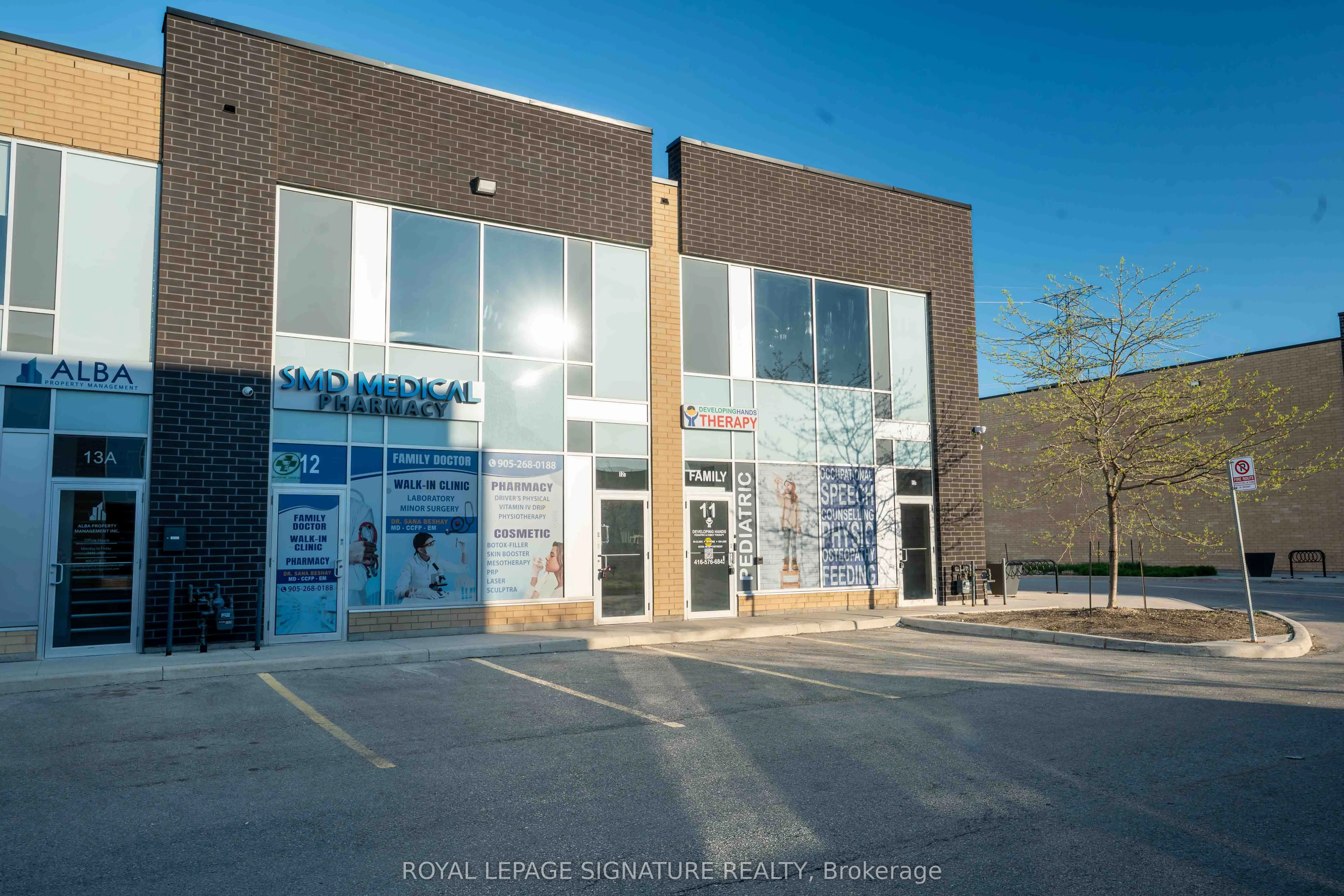 1235 Queensway E, #11A