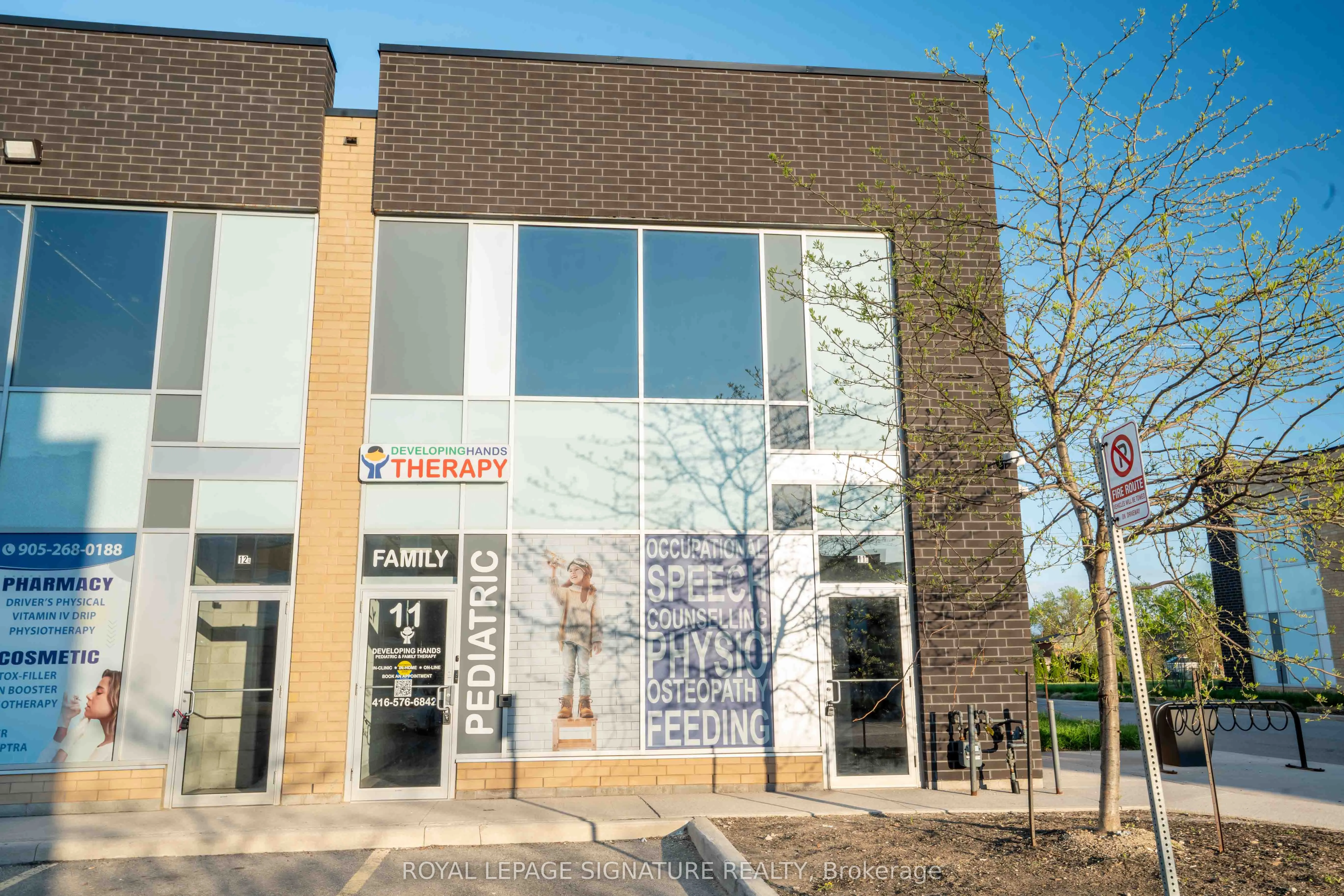 1235 Queensway E, #11A