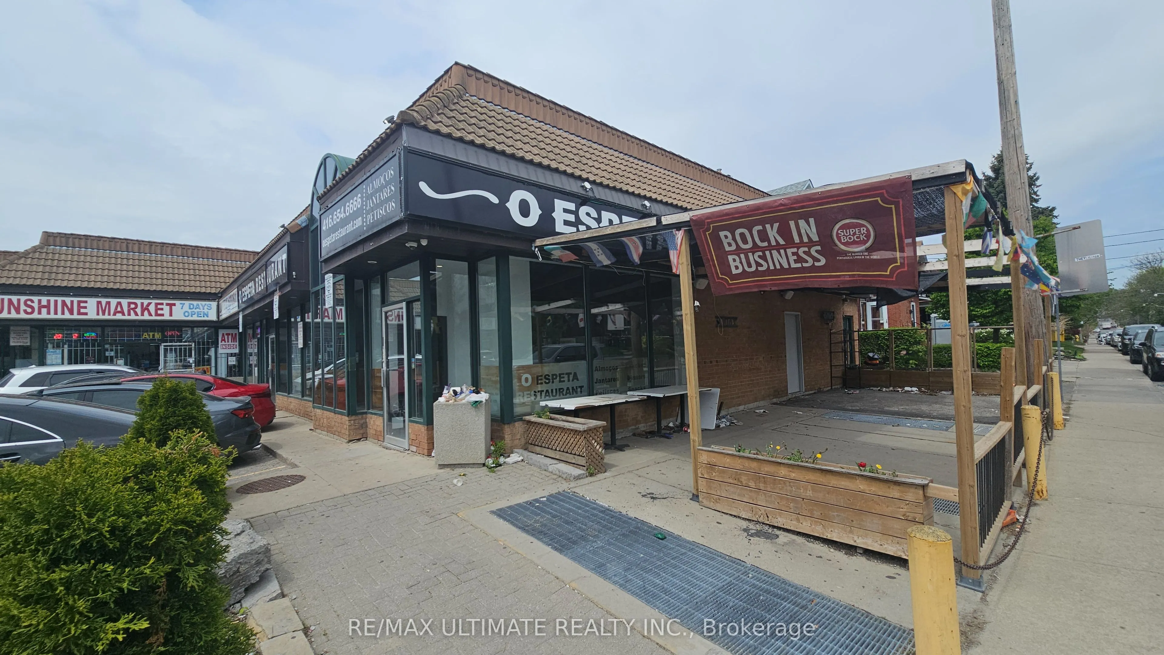 1480 St Clair Avenue