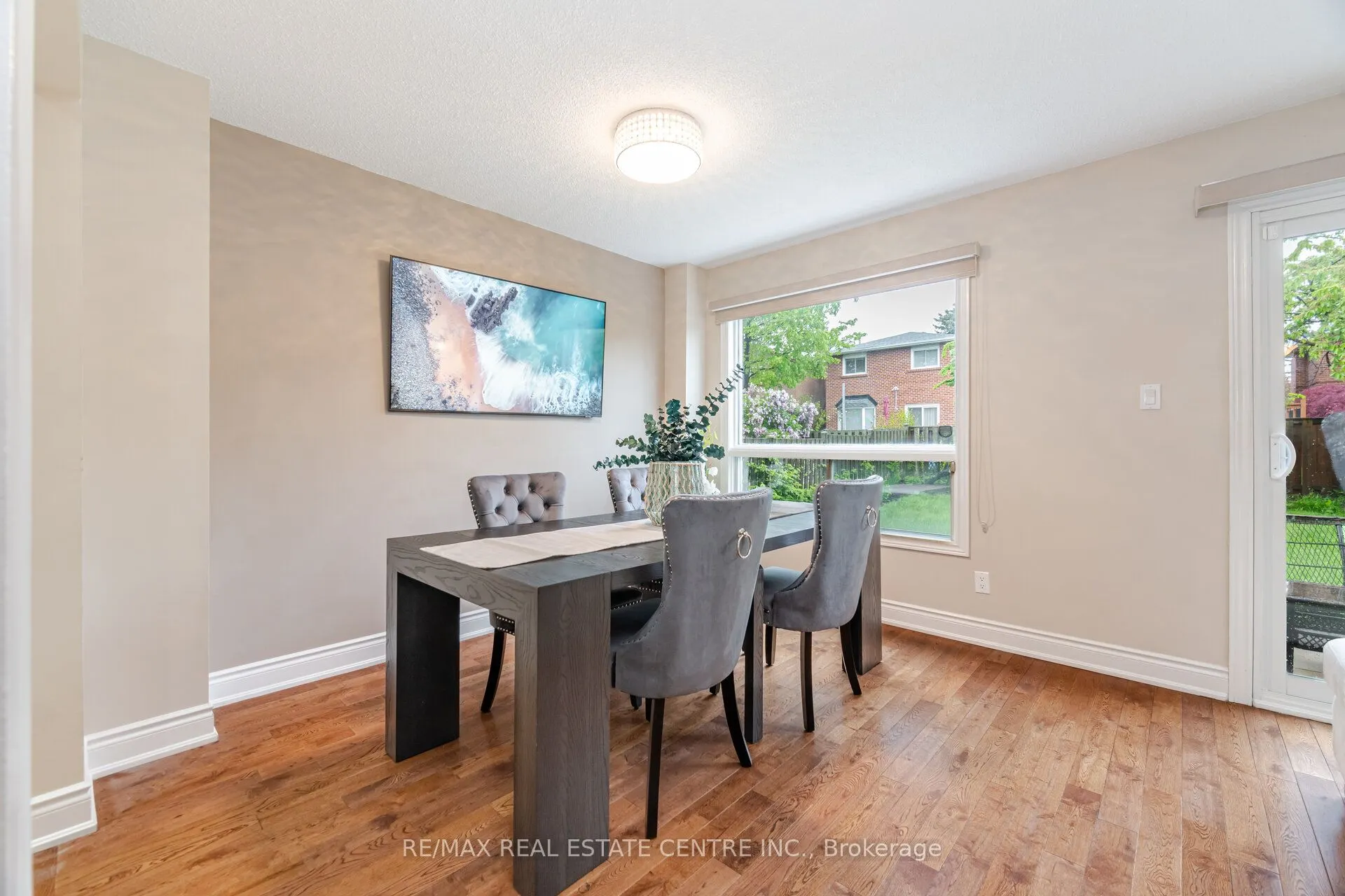 1196 Bough Beeches Boulevard