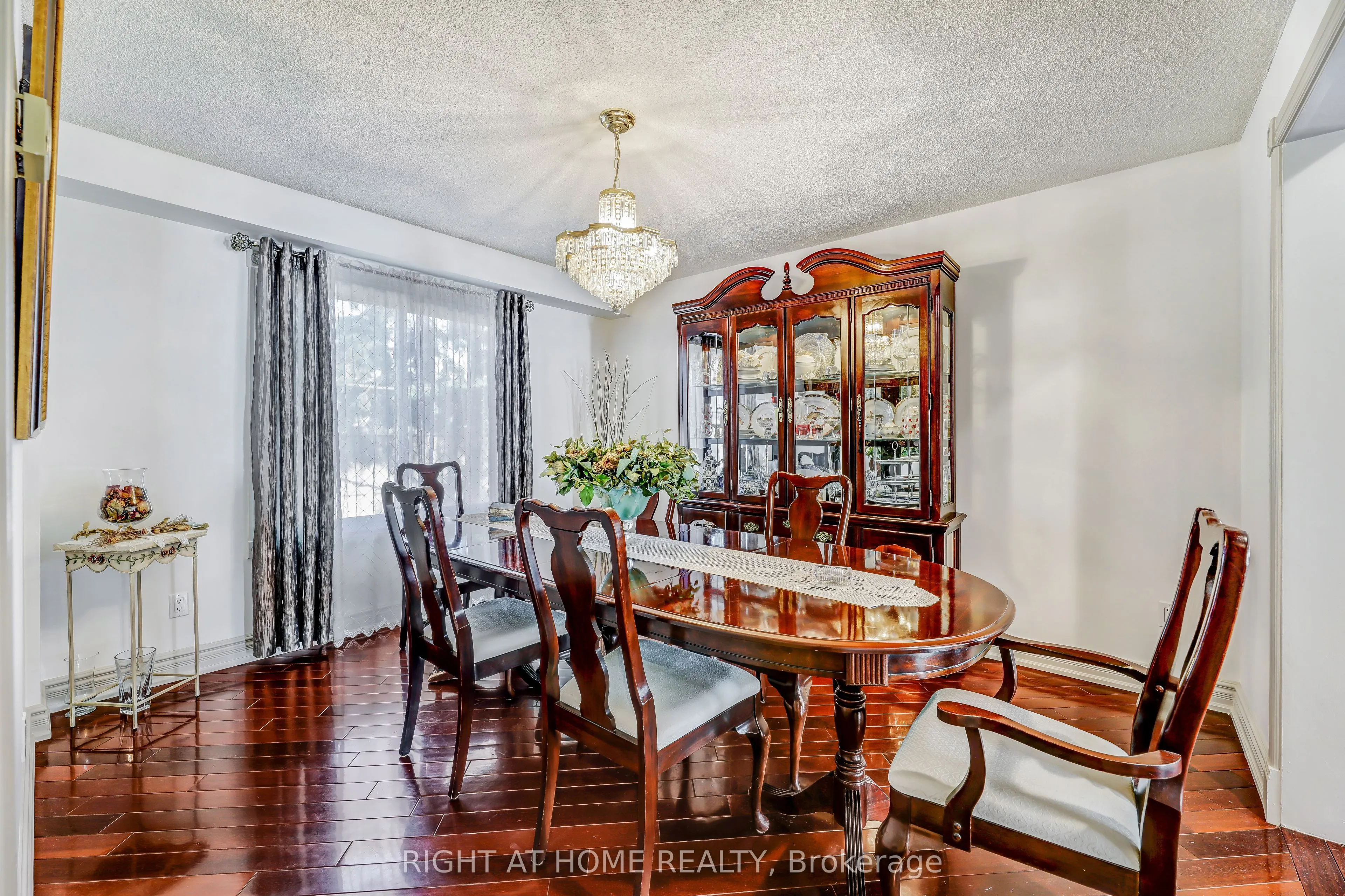 1665 Asgard Drive