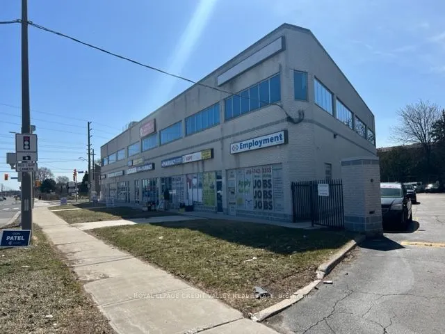 1625 Albion Road, #202