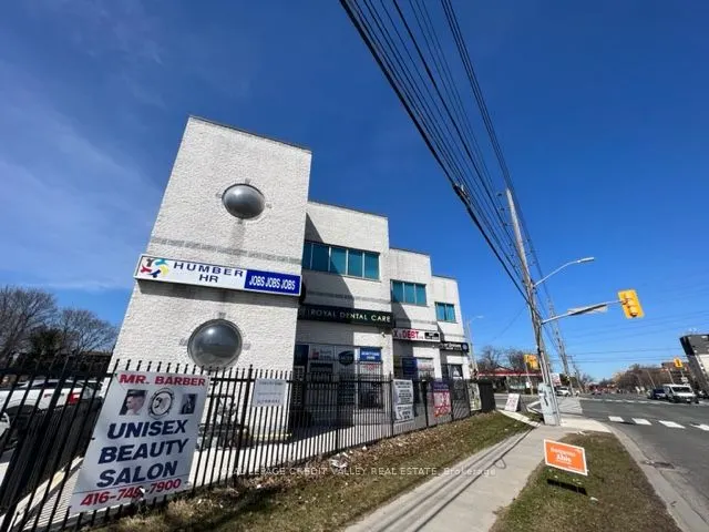 1625 Albion Road, #202
