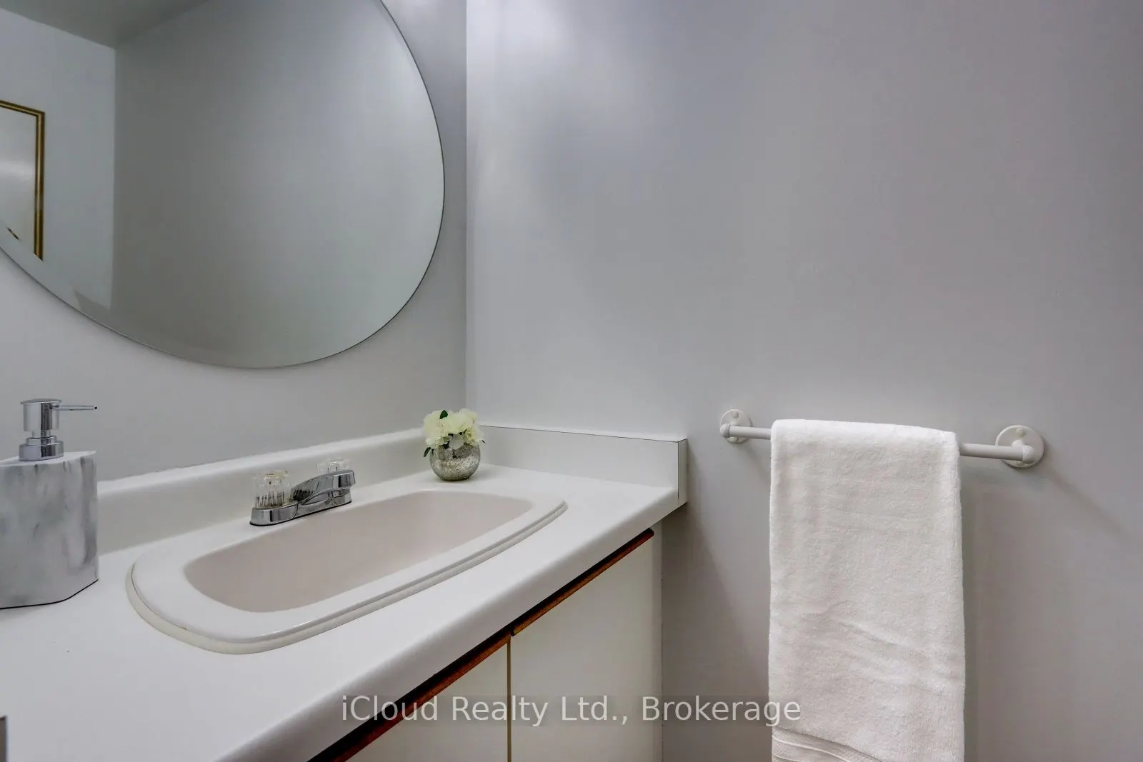 6500 Montevideo Road, #303