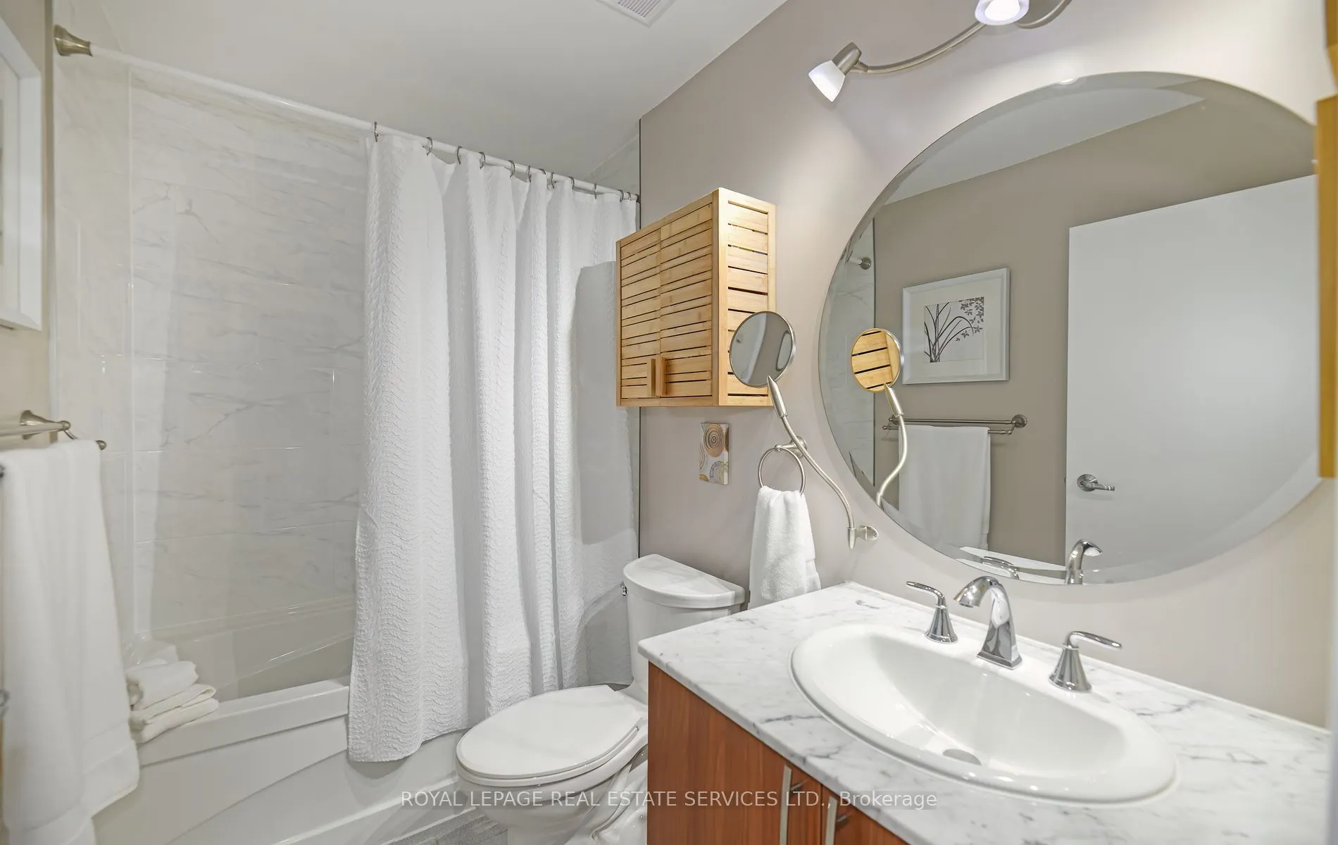 1001 Roselawn Avenue, #205