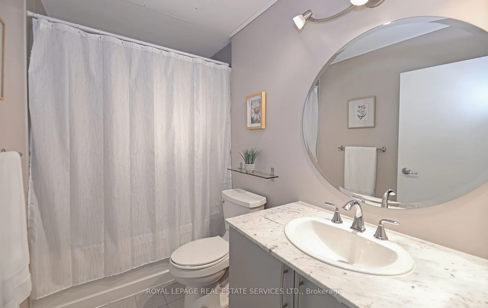 1001 Roselawn Avenue, #205