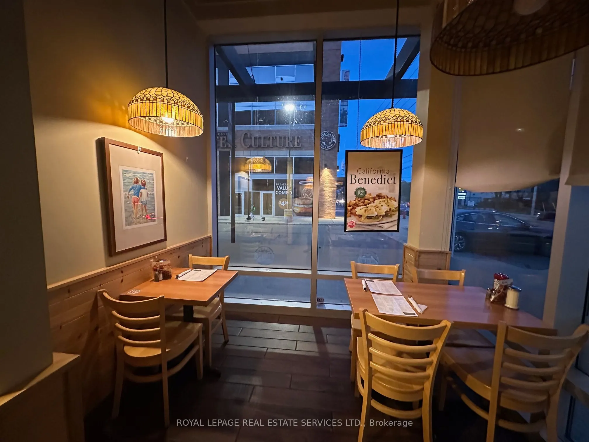 507 Lakeshore Road
