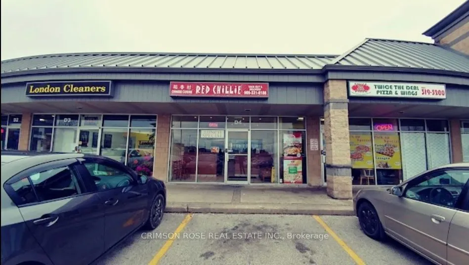 3505 Upper Middle Road, #D4