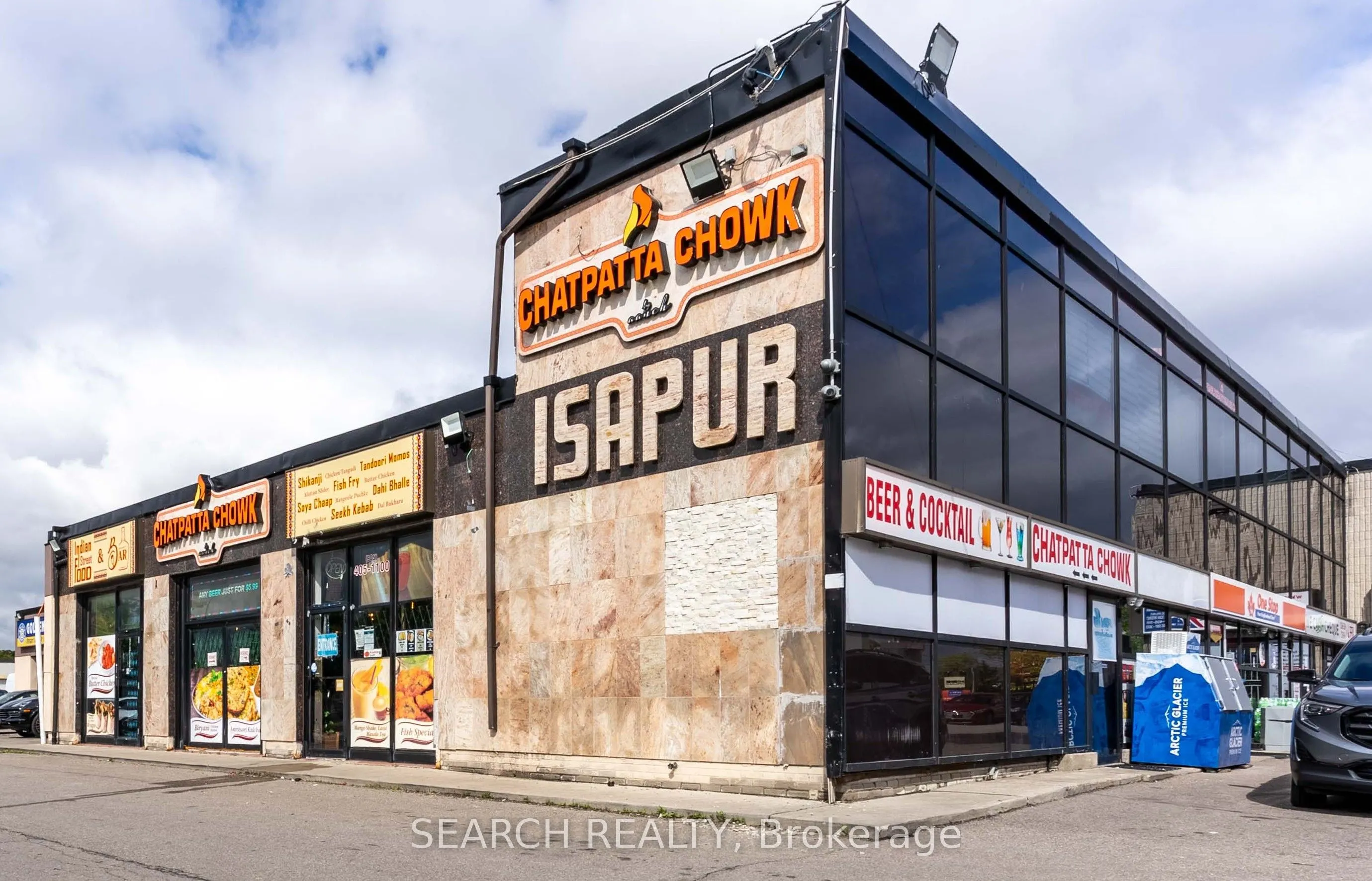 7454 Airport Road, #Unit A
